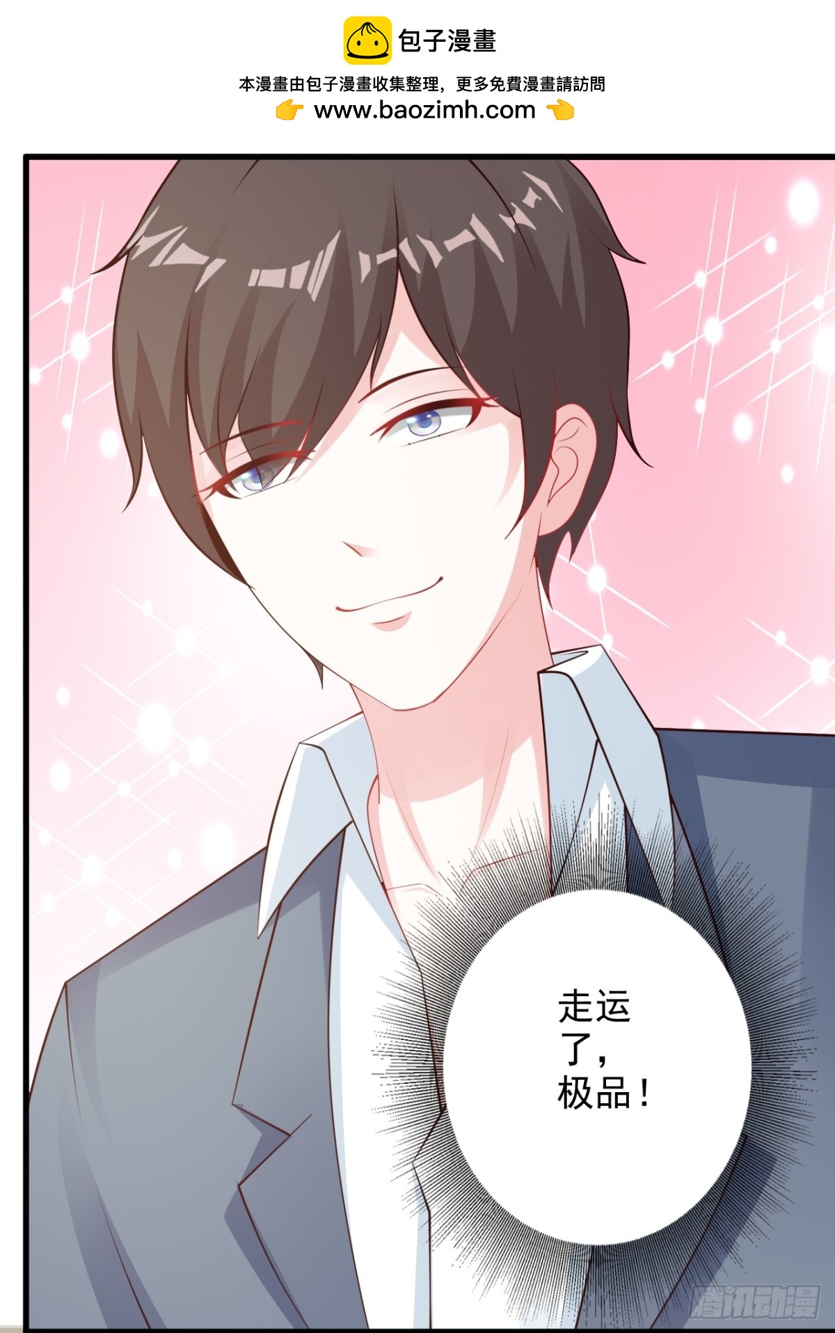 第34话-第36话
