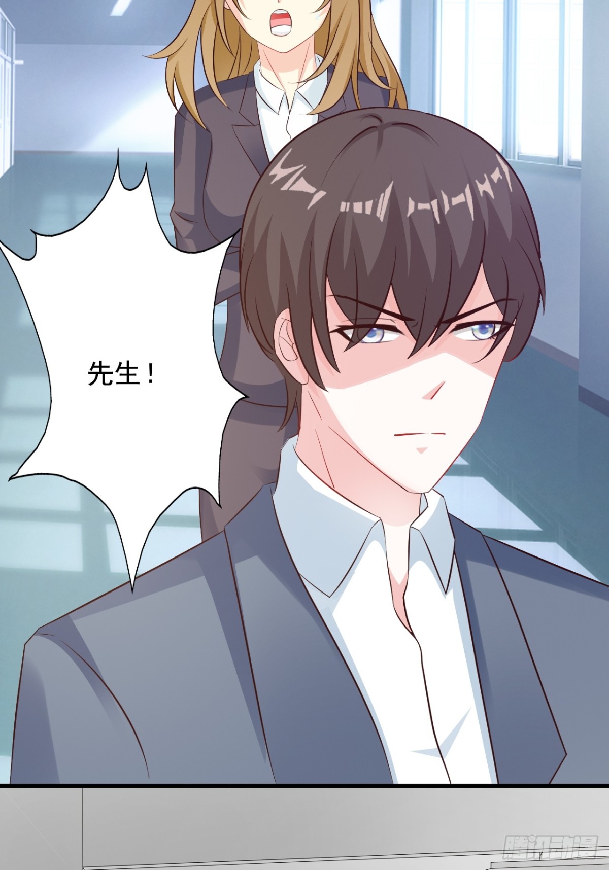 第34话-第36话