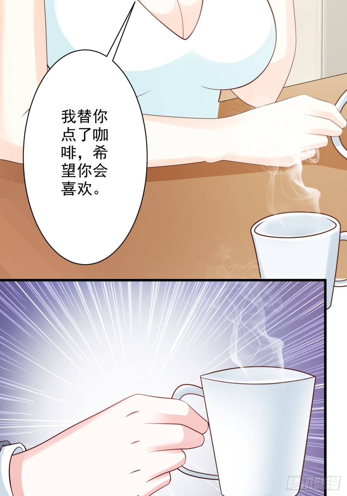 第34话-第36话