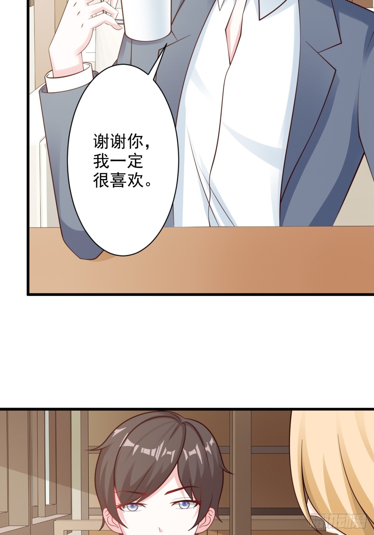 第34话-第36话