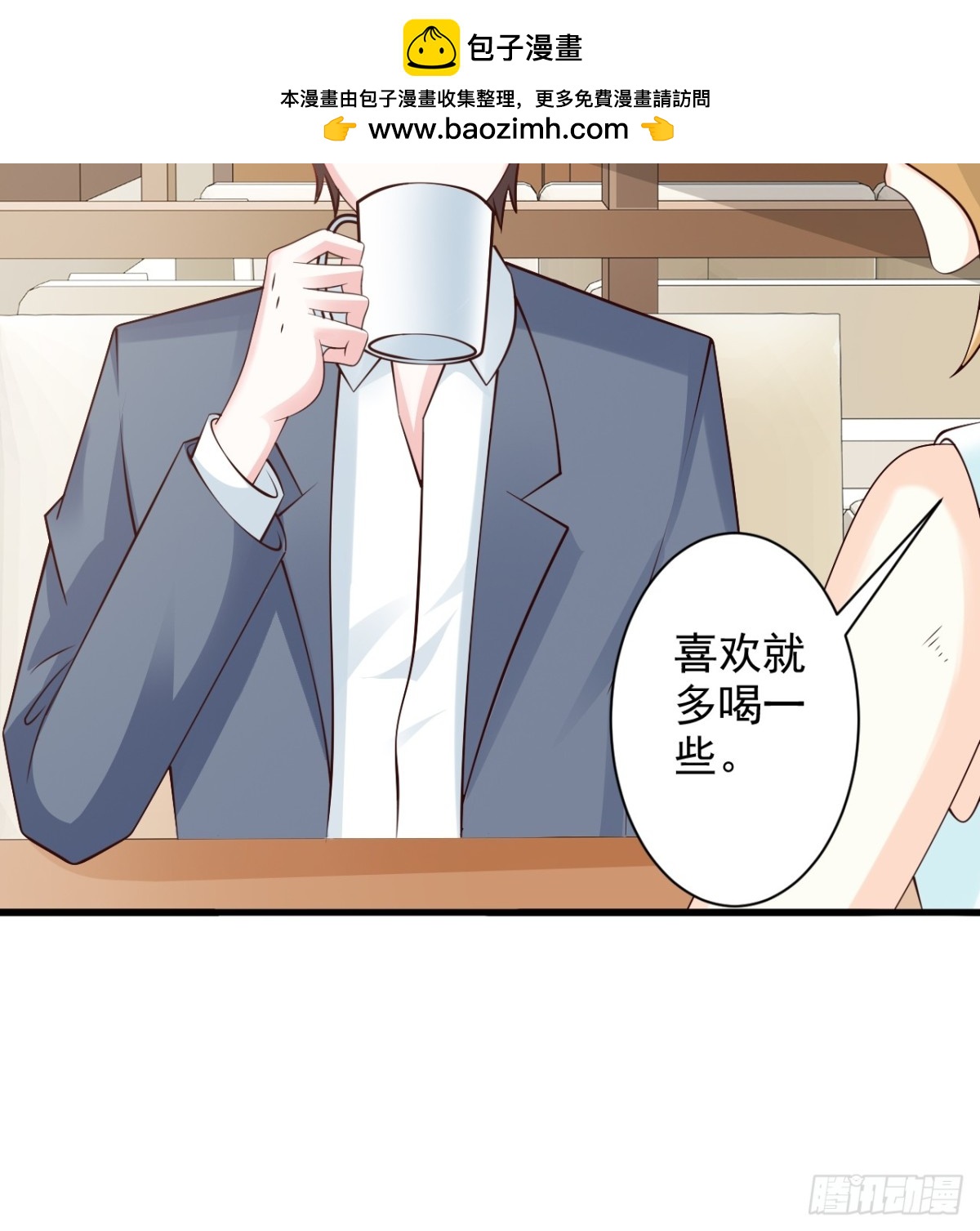 第34话-第36话