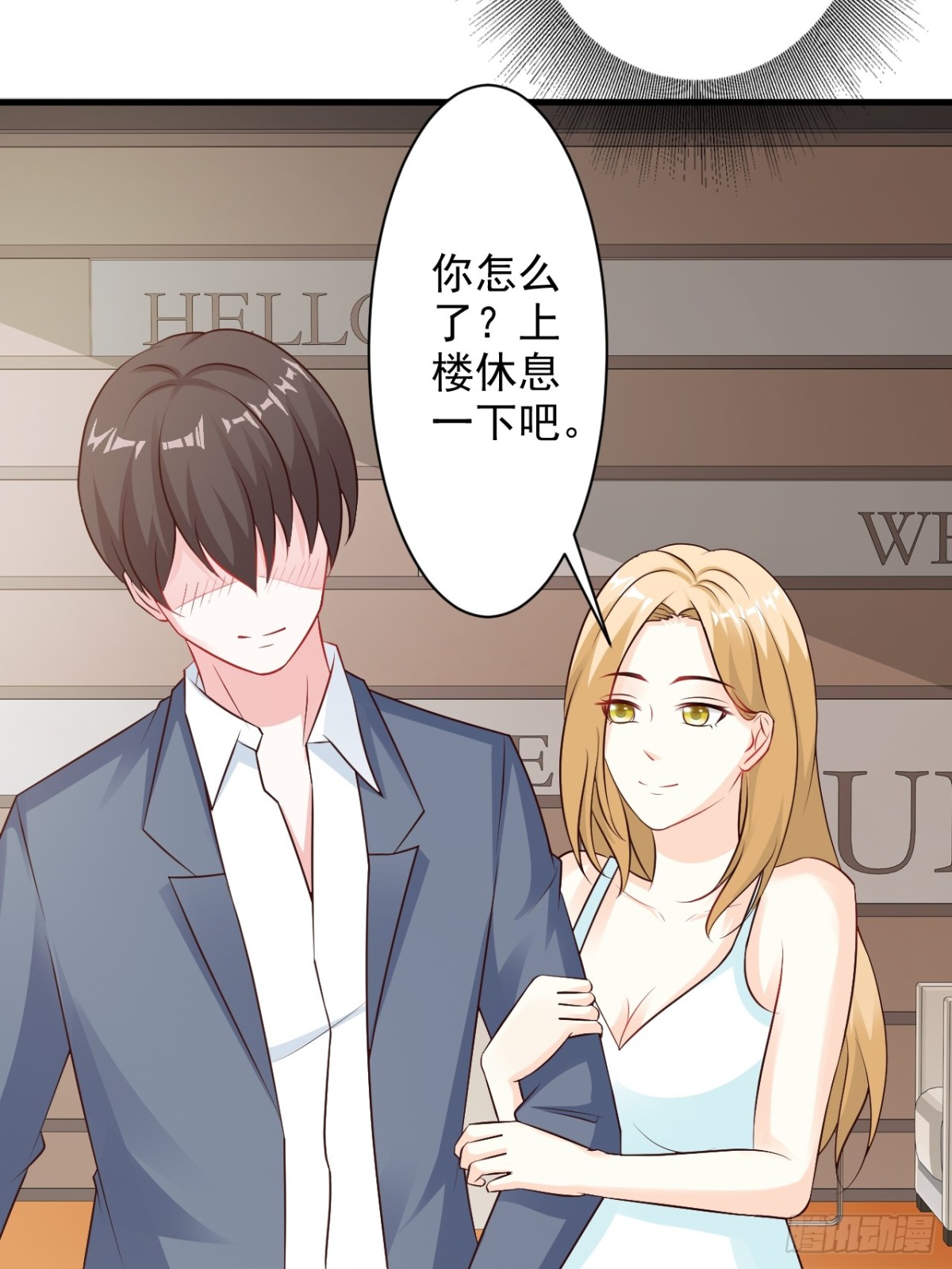 第34话-第36话