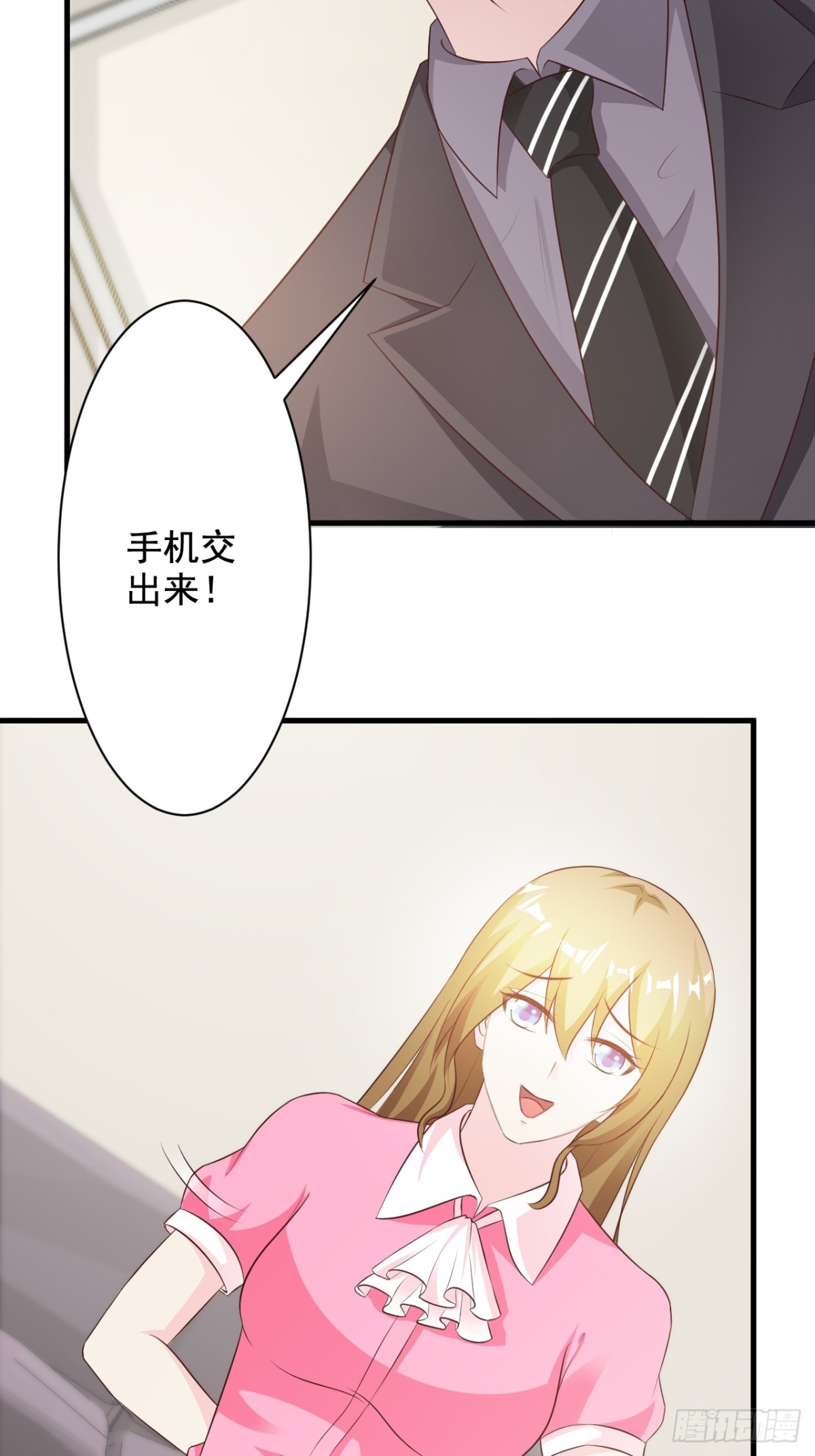 第36话-第38话