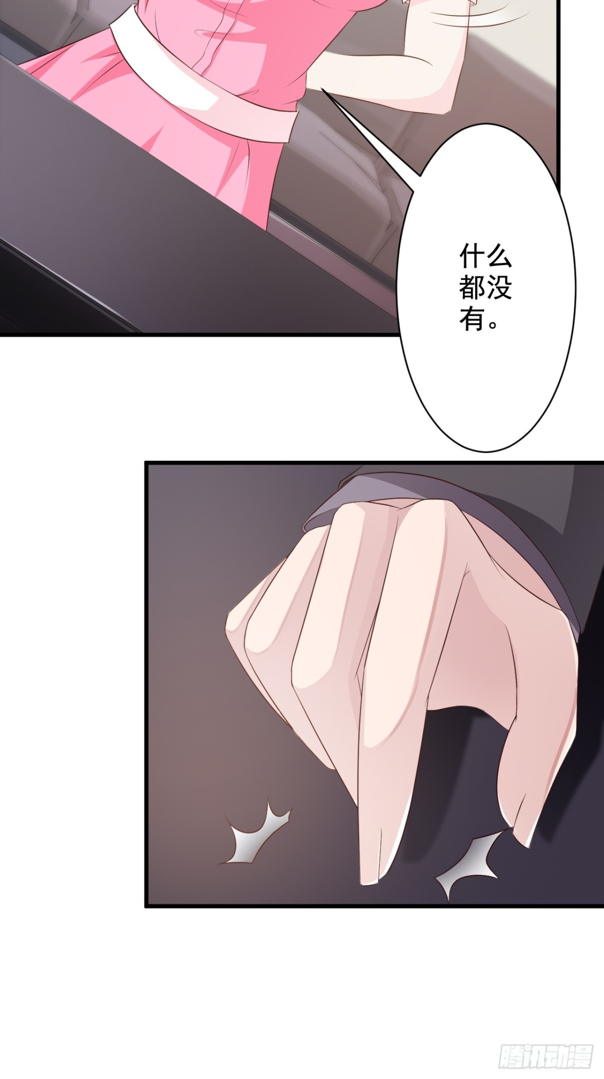 第36话-第38话