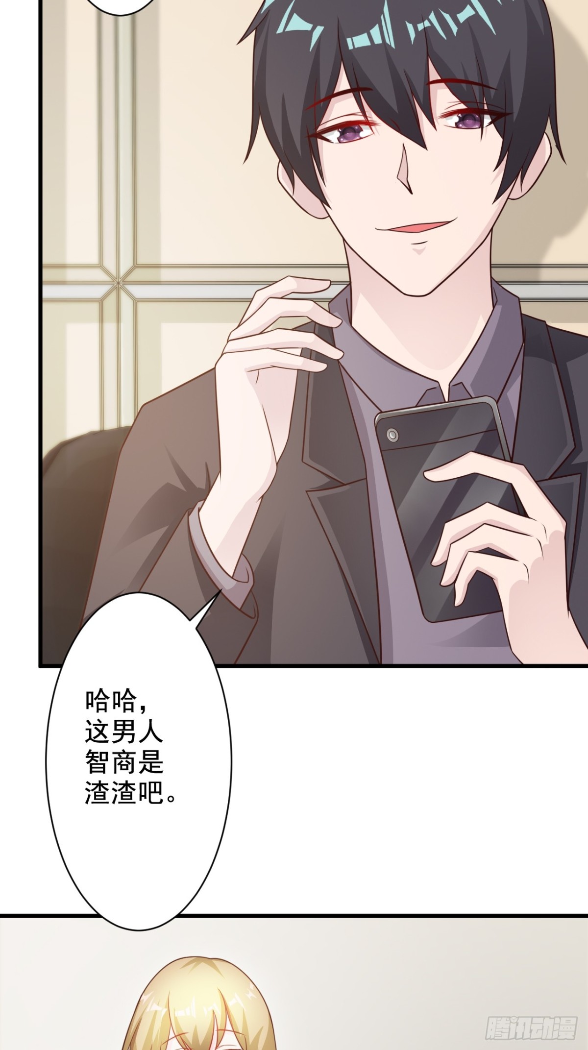 第36话-第38话