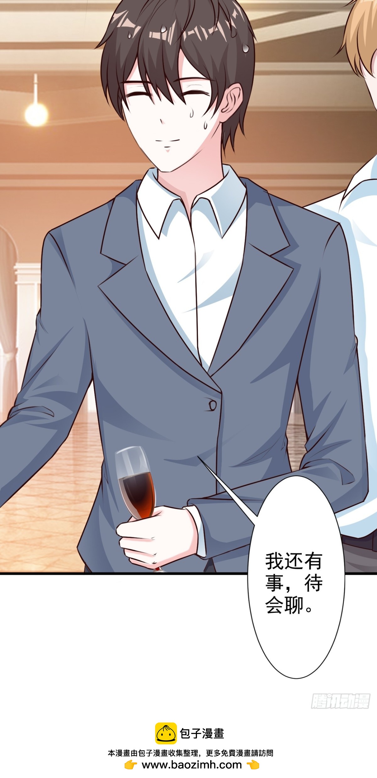 第38话-第40话