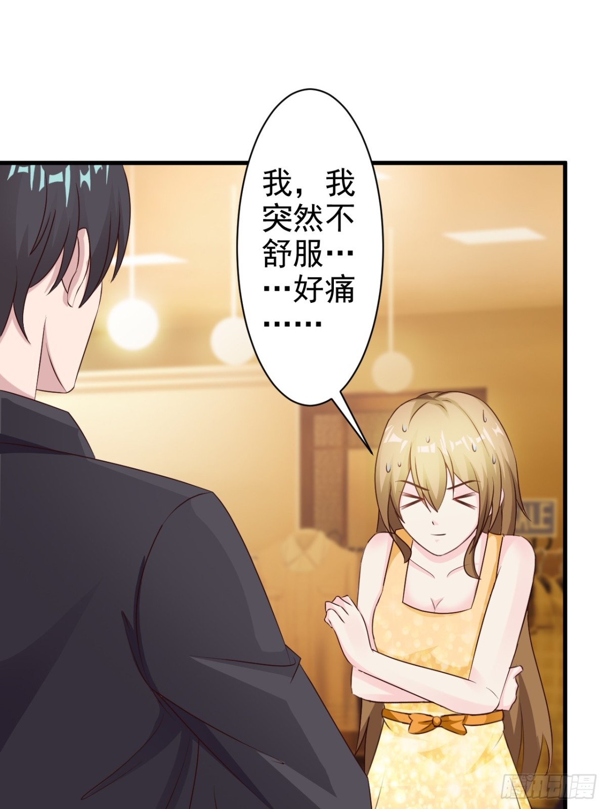 第38话-第40话