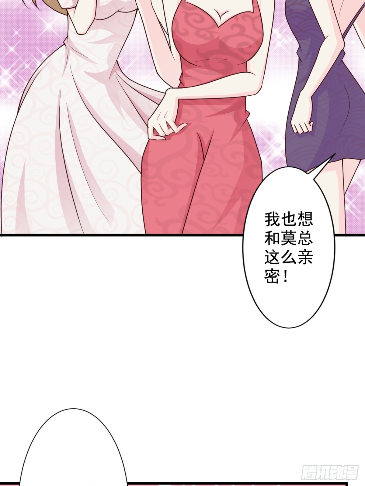 第40话-第42话