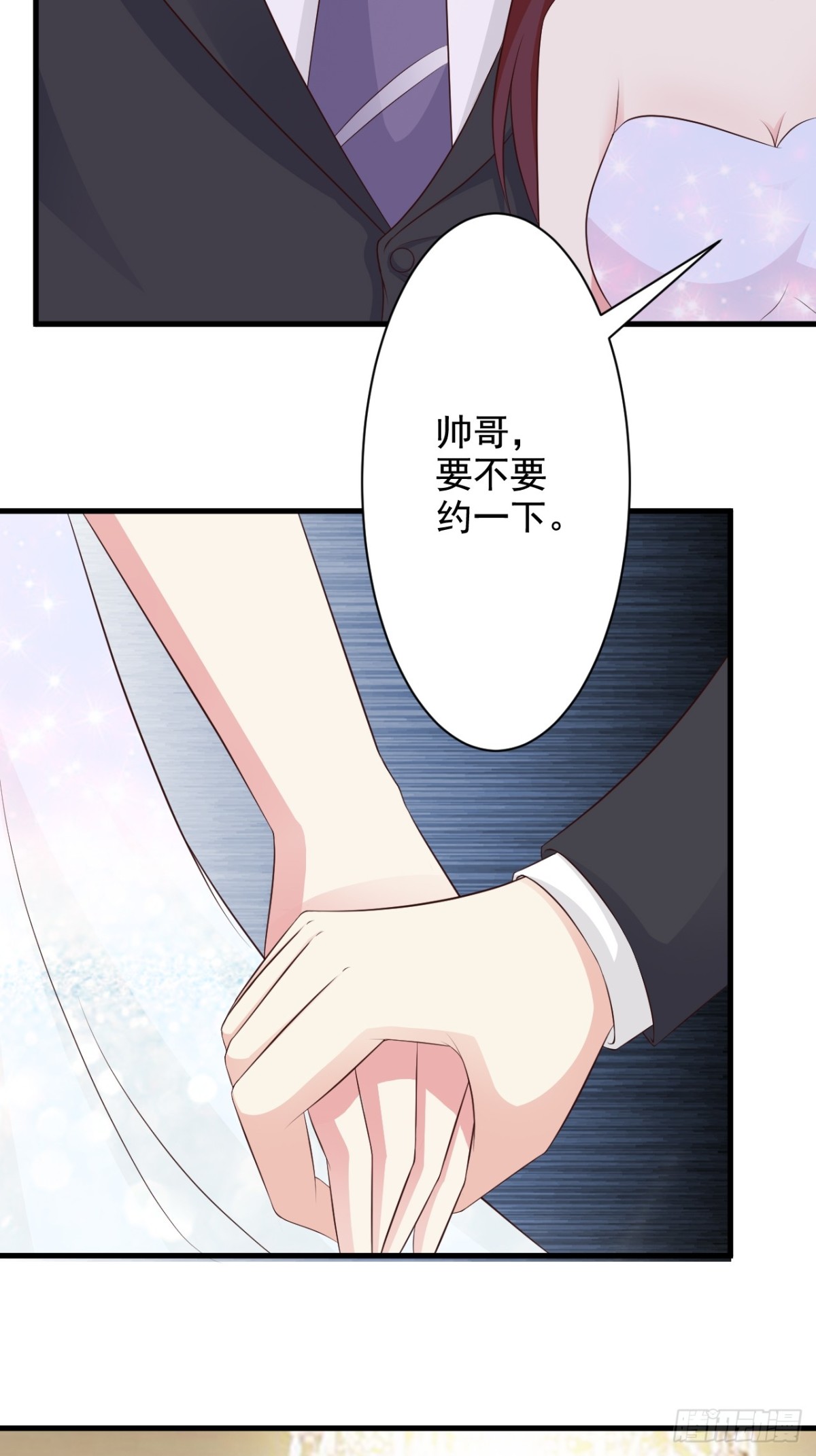 第40话-第42话