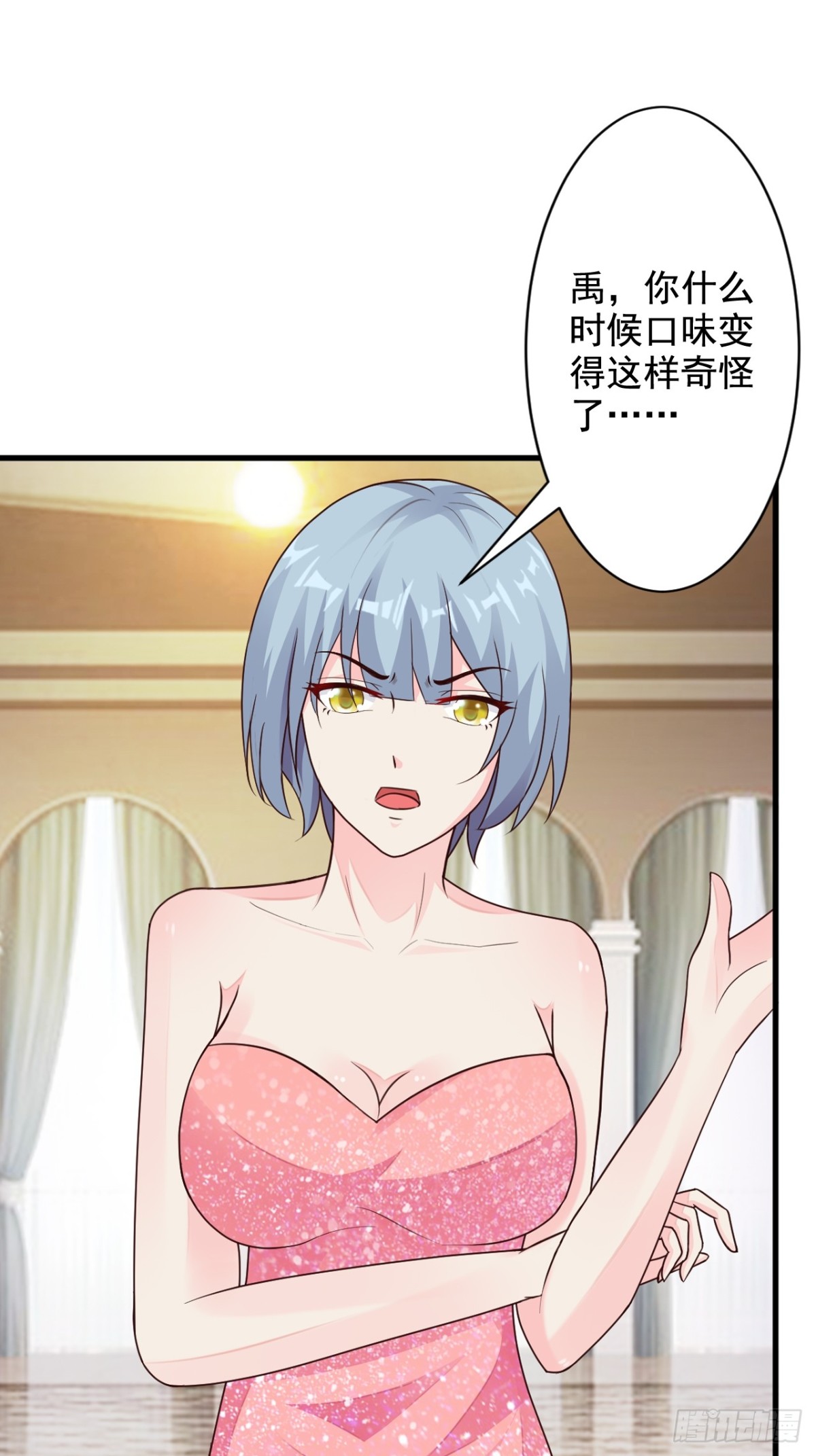 第42话-第44话