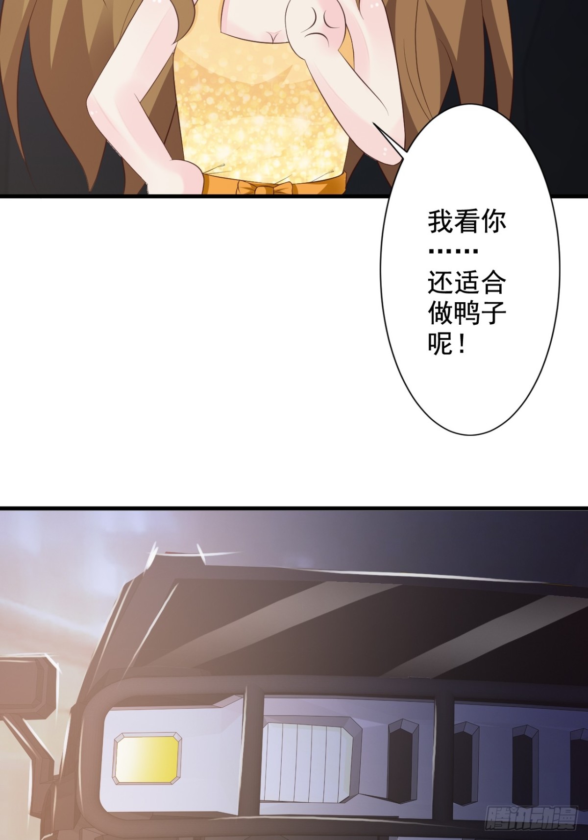 第42话-第44话