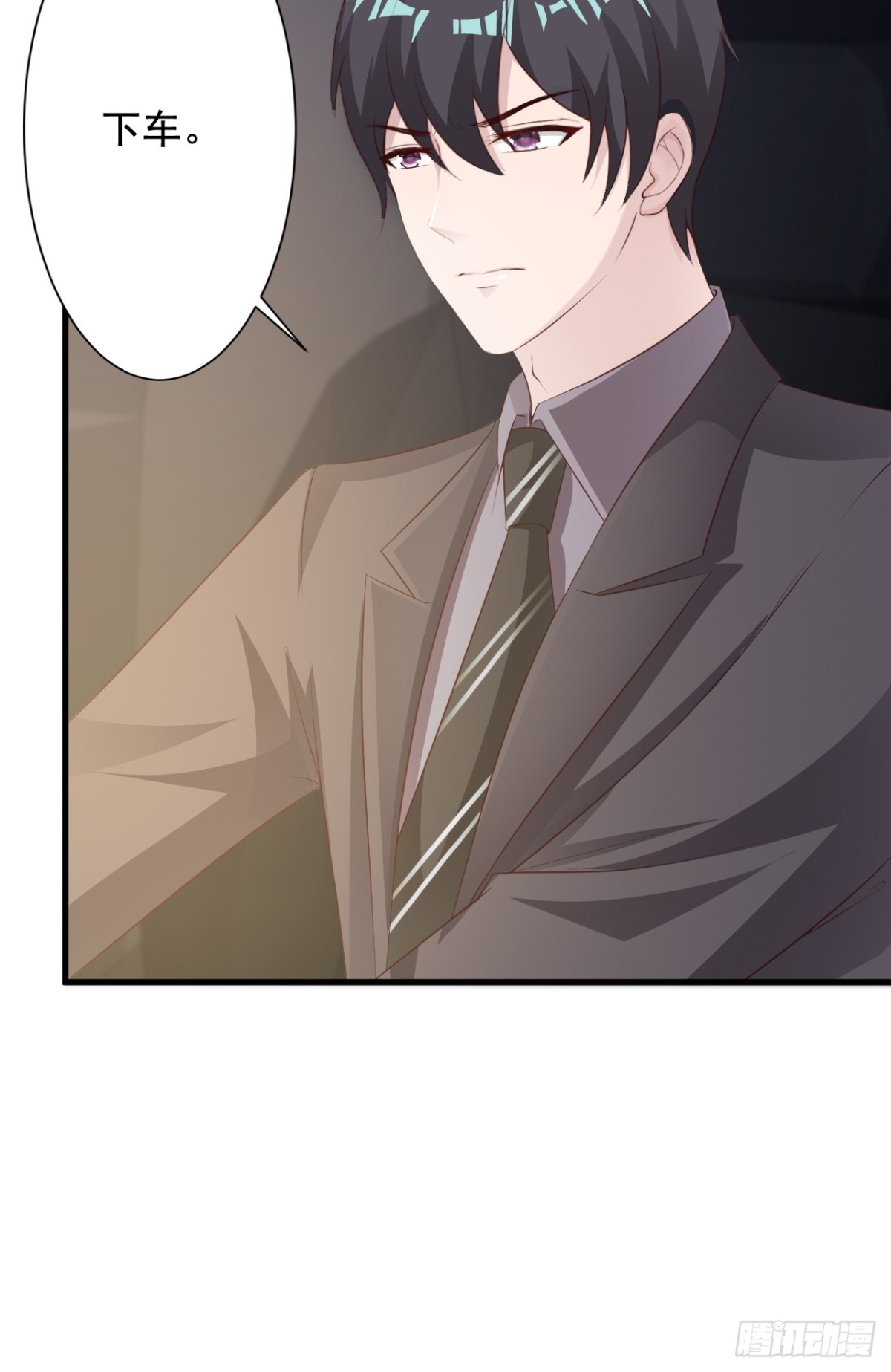 第42话-第44话