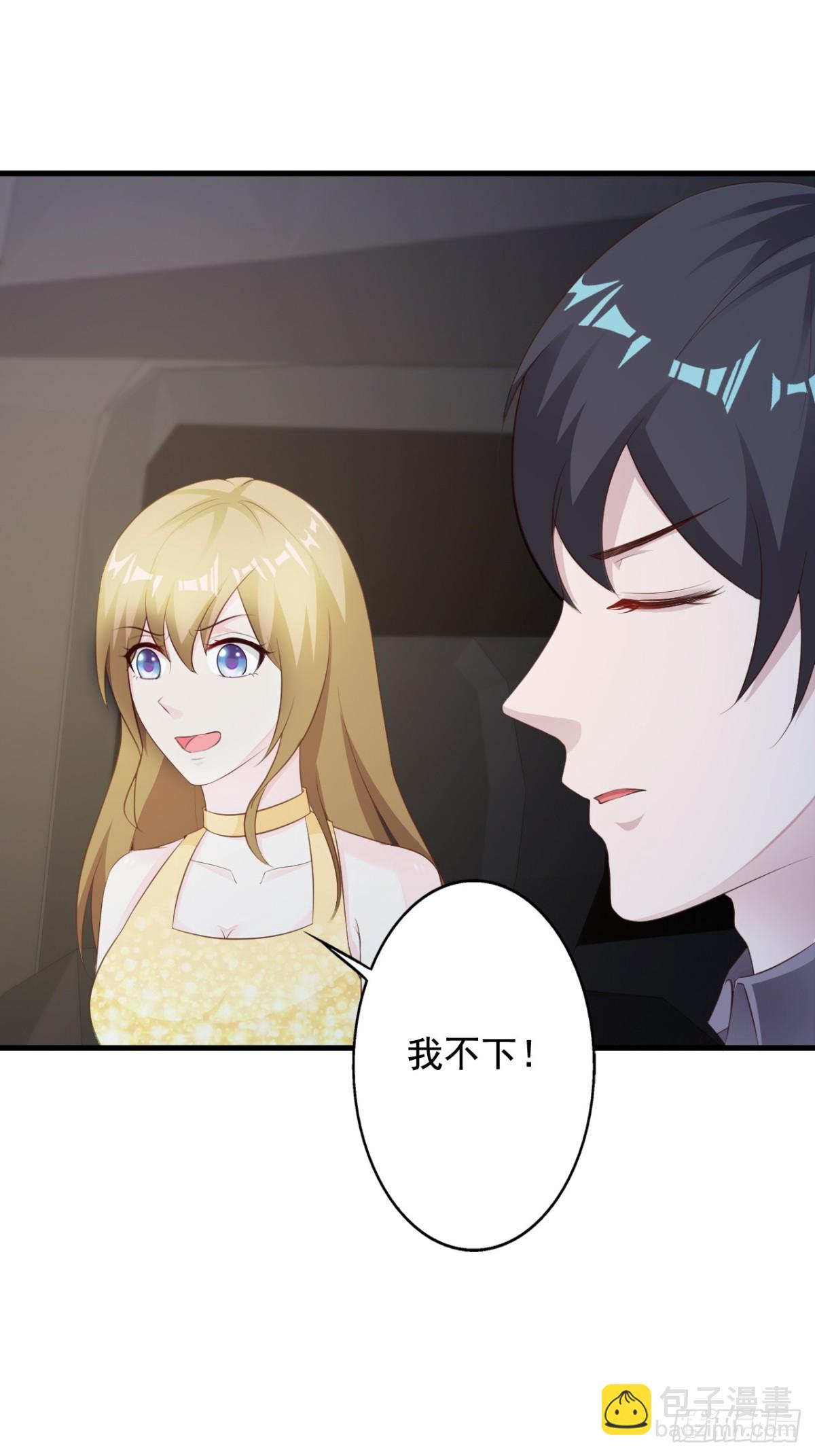 第42话-第44话