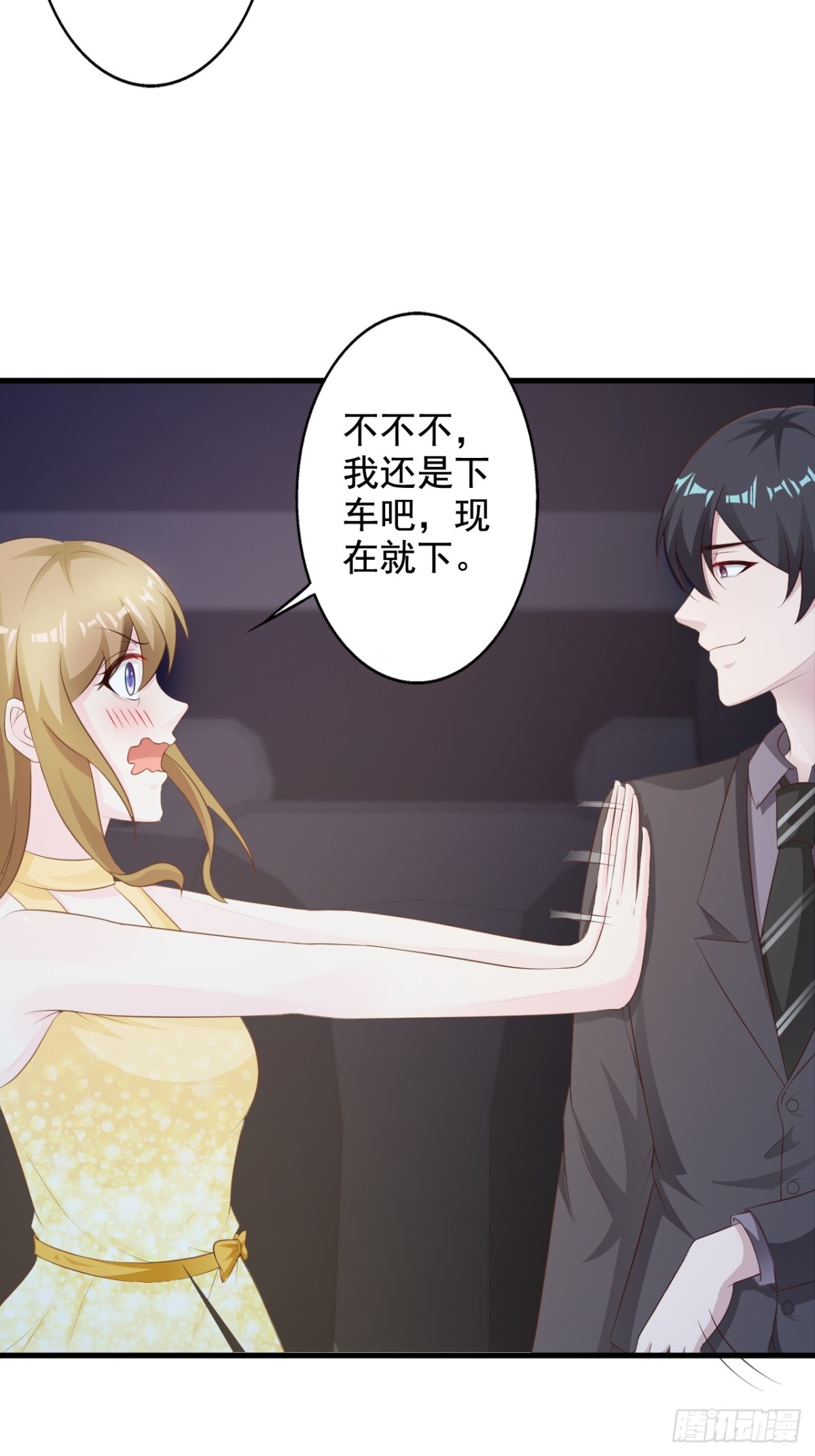 第42话-第44话