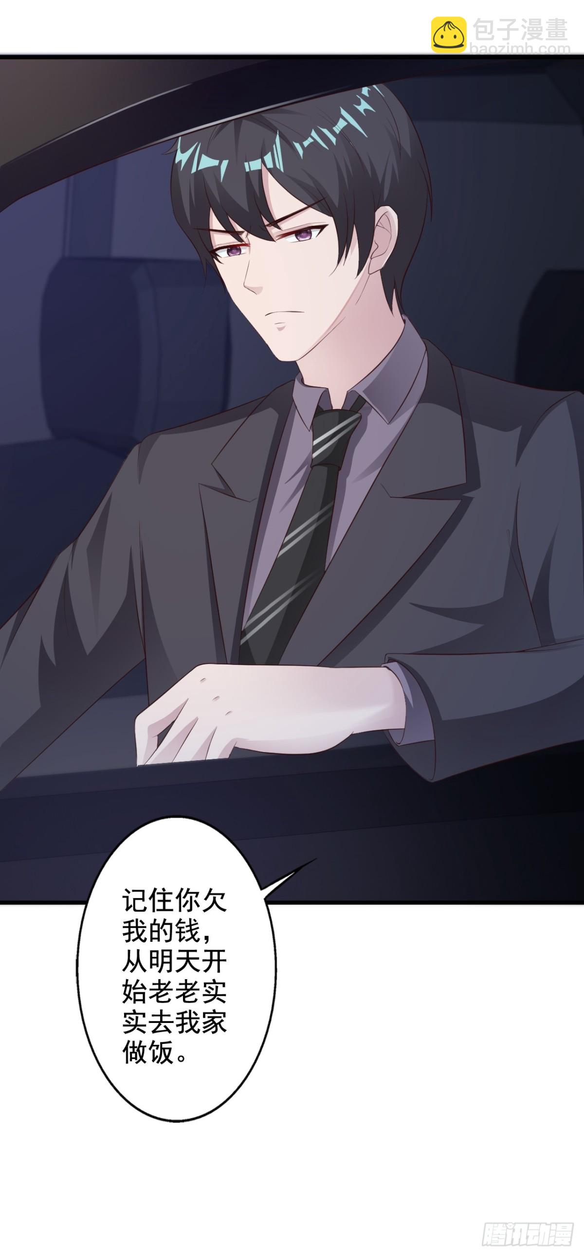 第42话-第44话