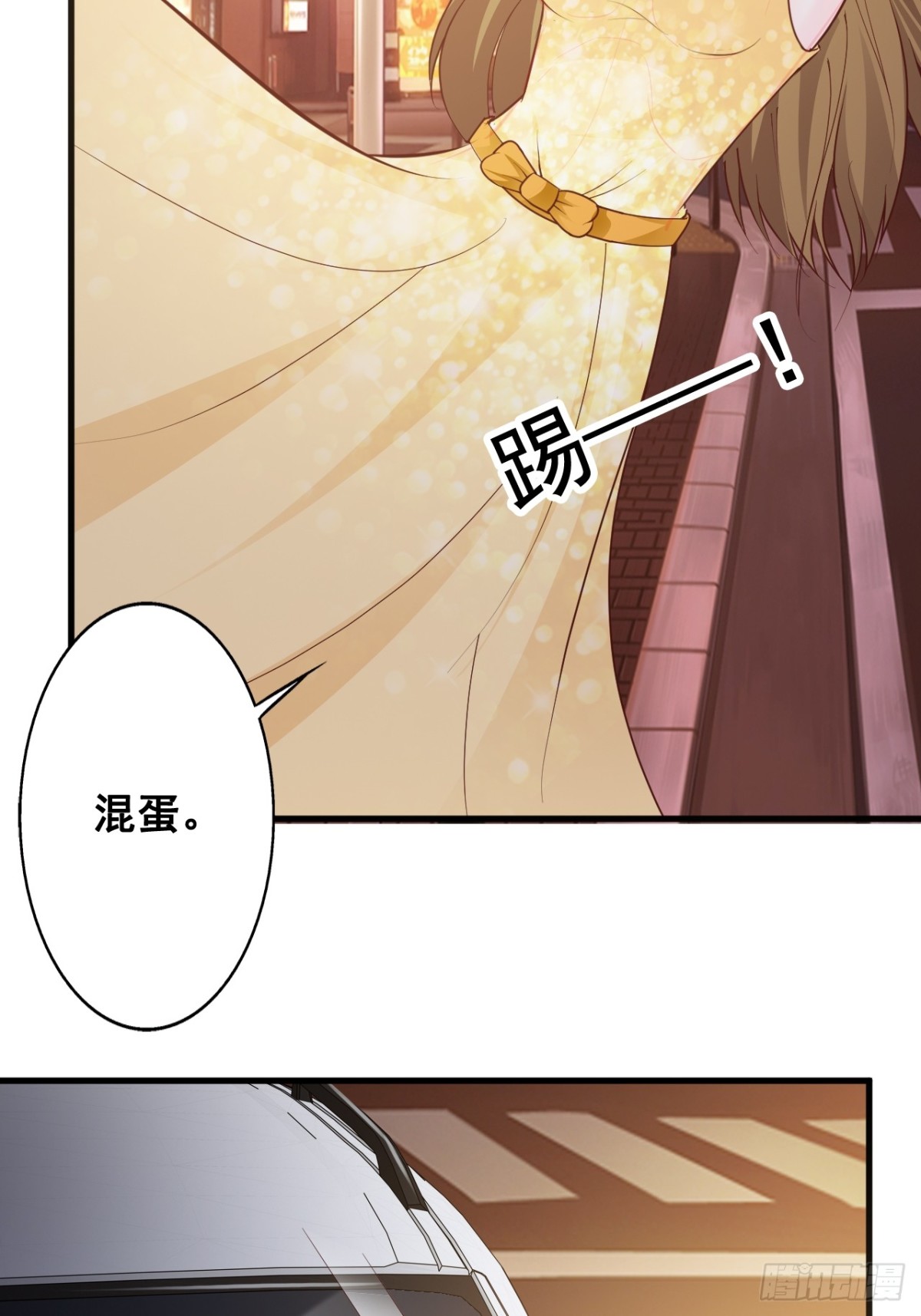第42话-第44话