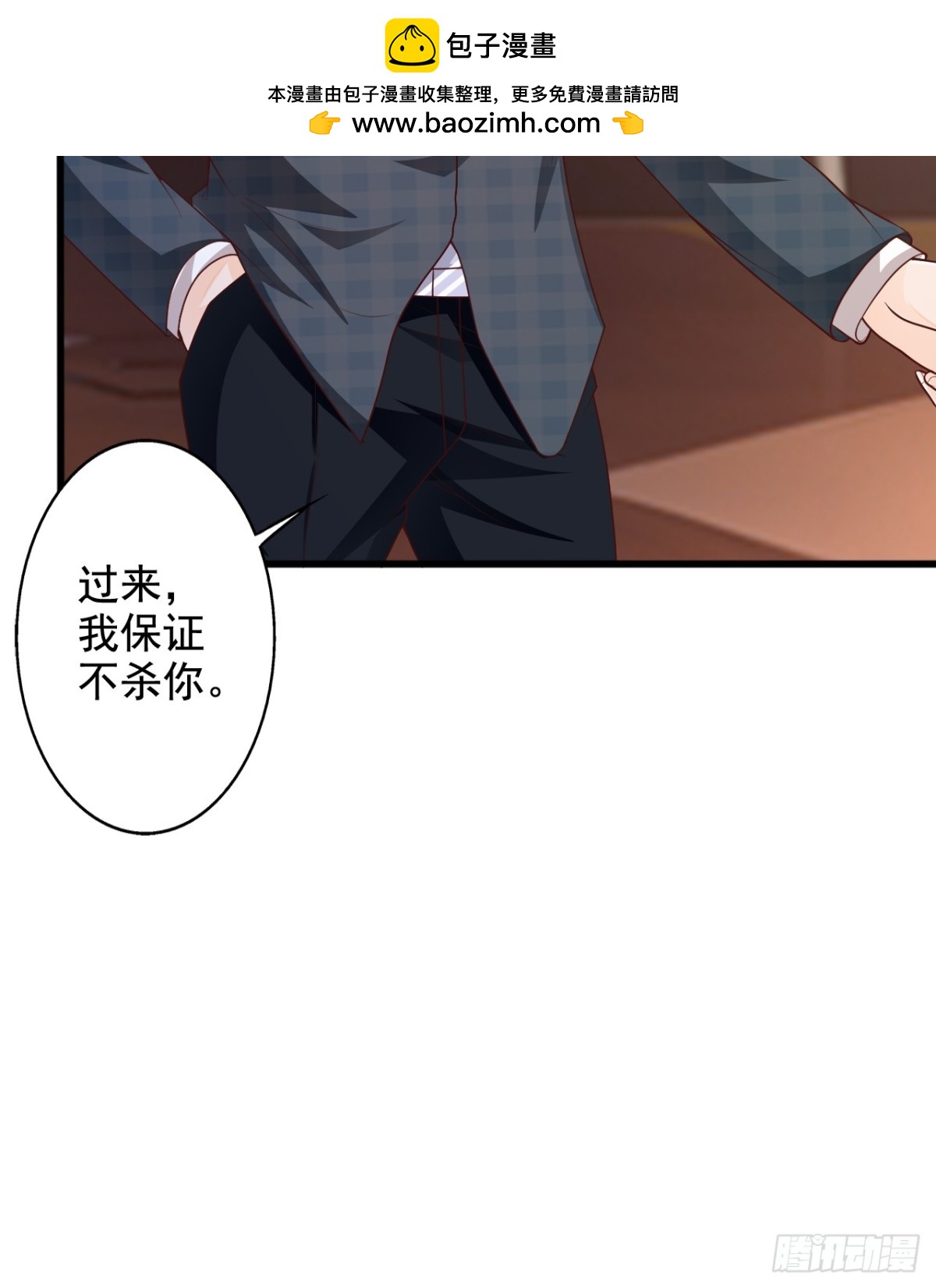 第42话-第44话