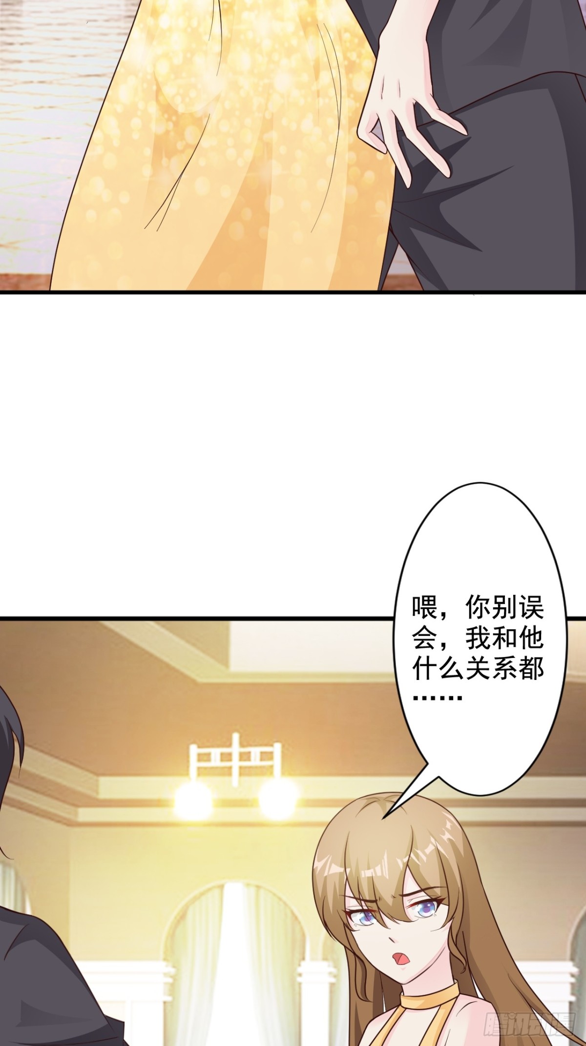 第42话-第44话