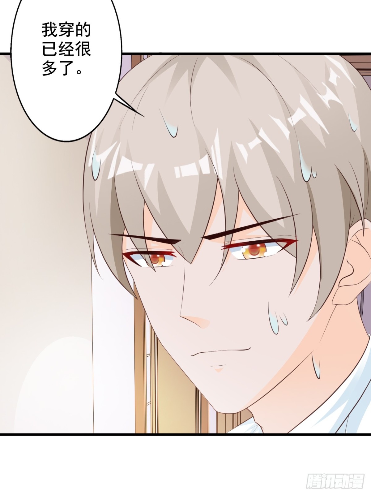 第44话-第46话
