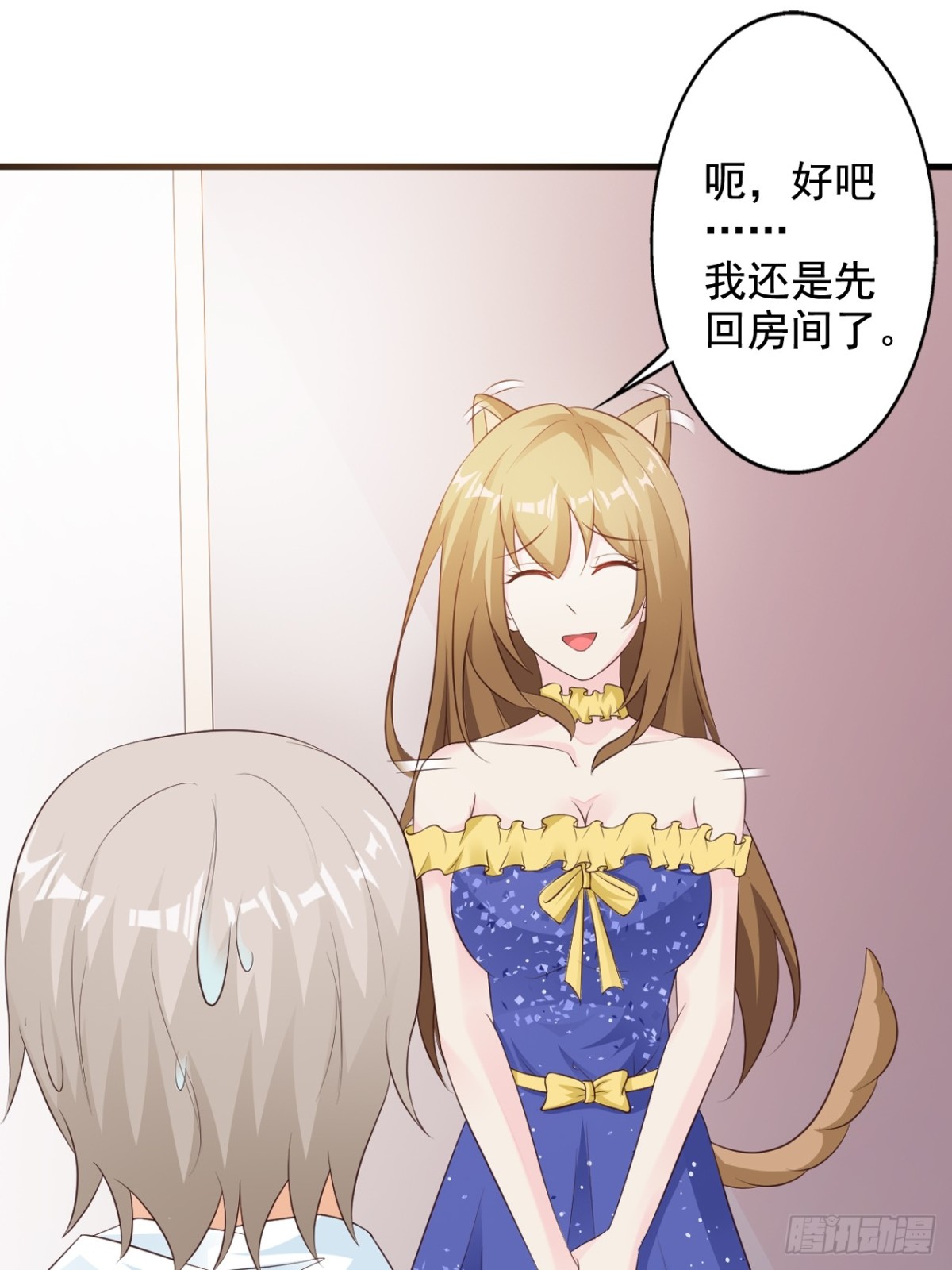 第44话-第46话