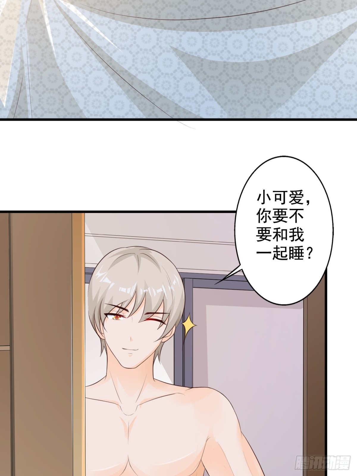 第44话-第46话