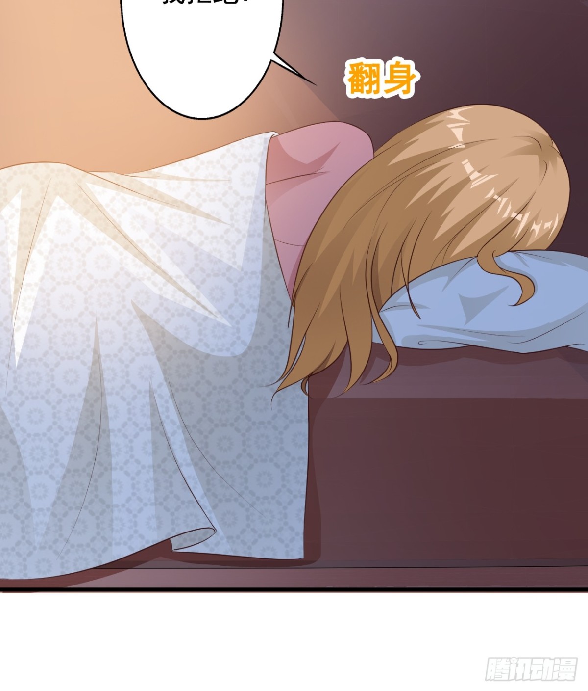 第44话-第46话