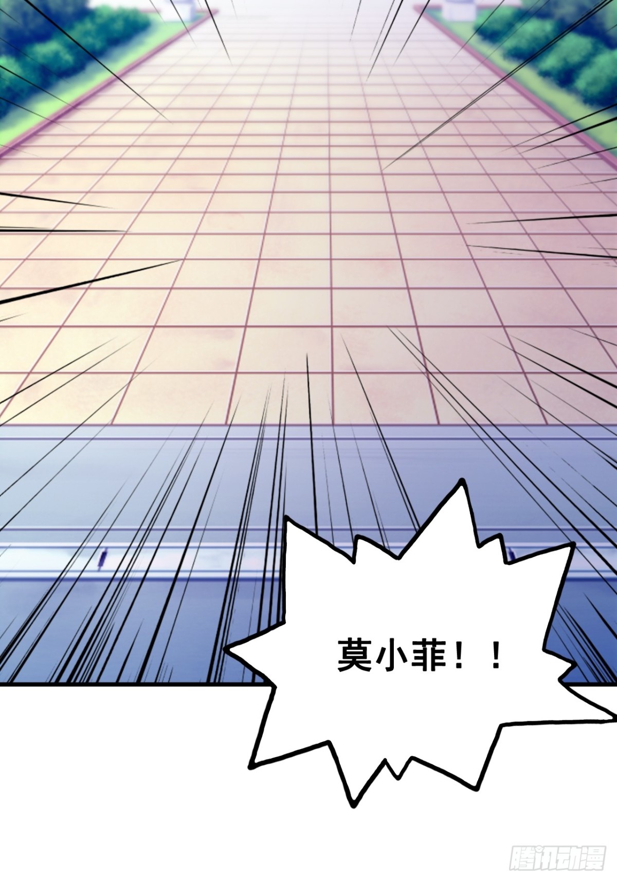第44话-第46话