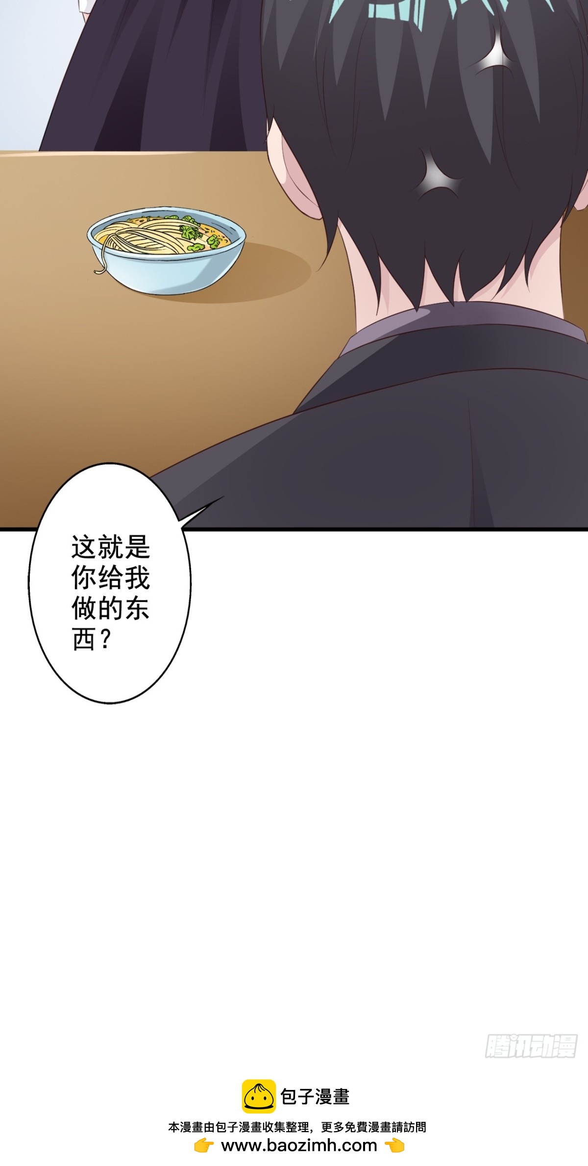 第44话-第46话