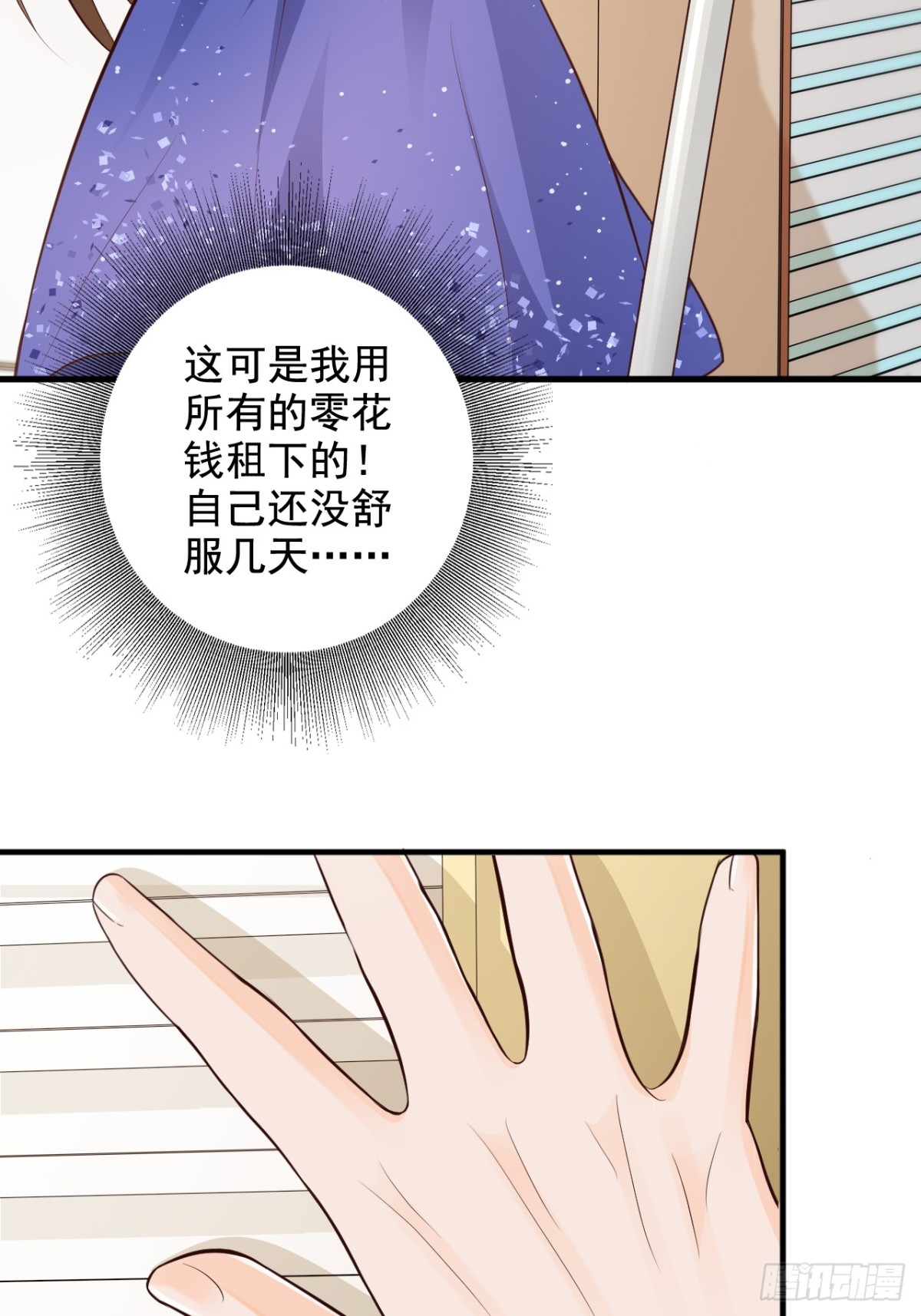 第44话-第46话