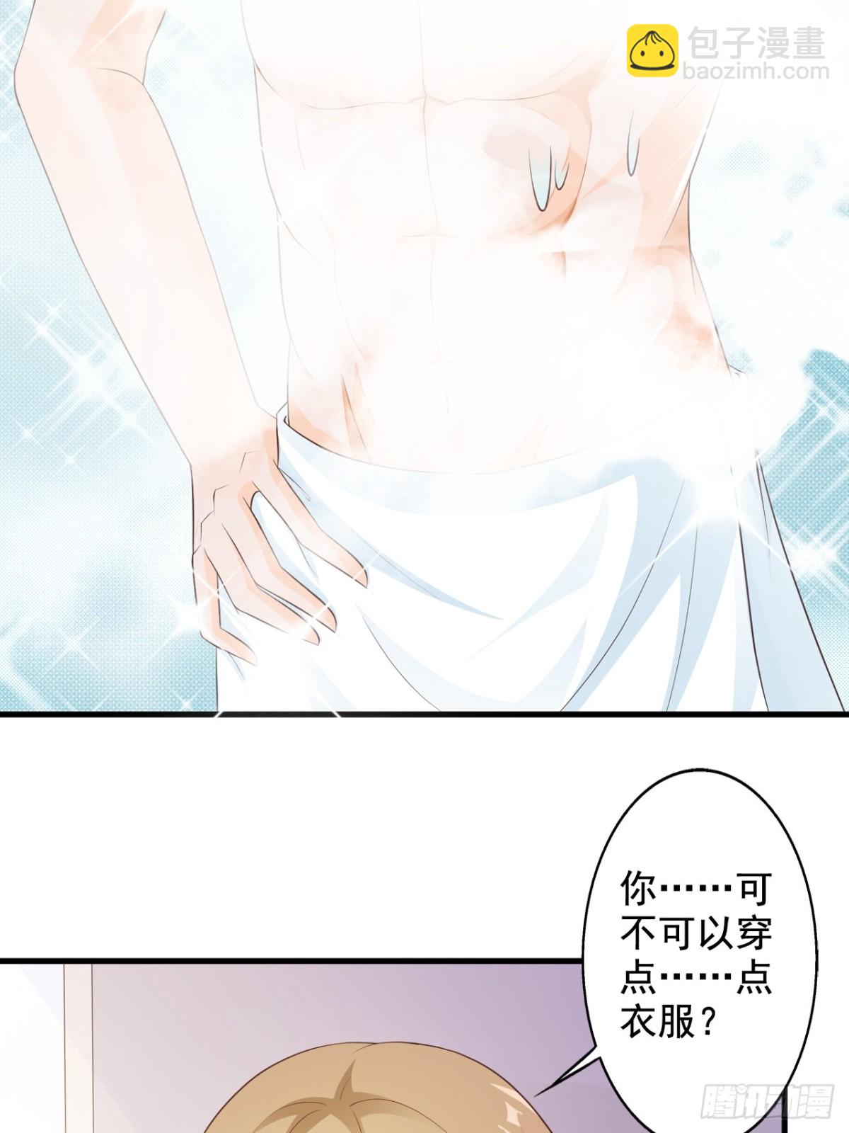 第44话-第46话