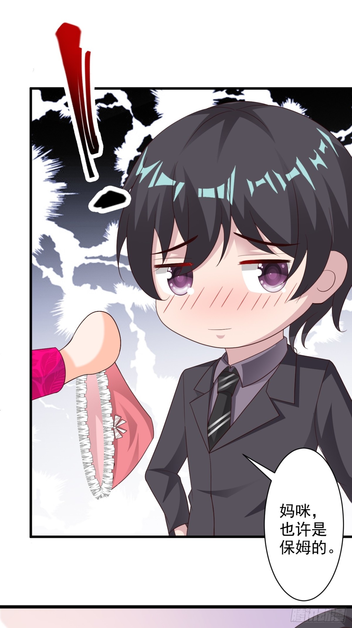 第46话-第48话
