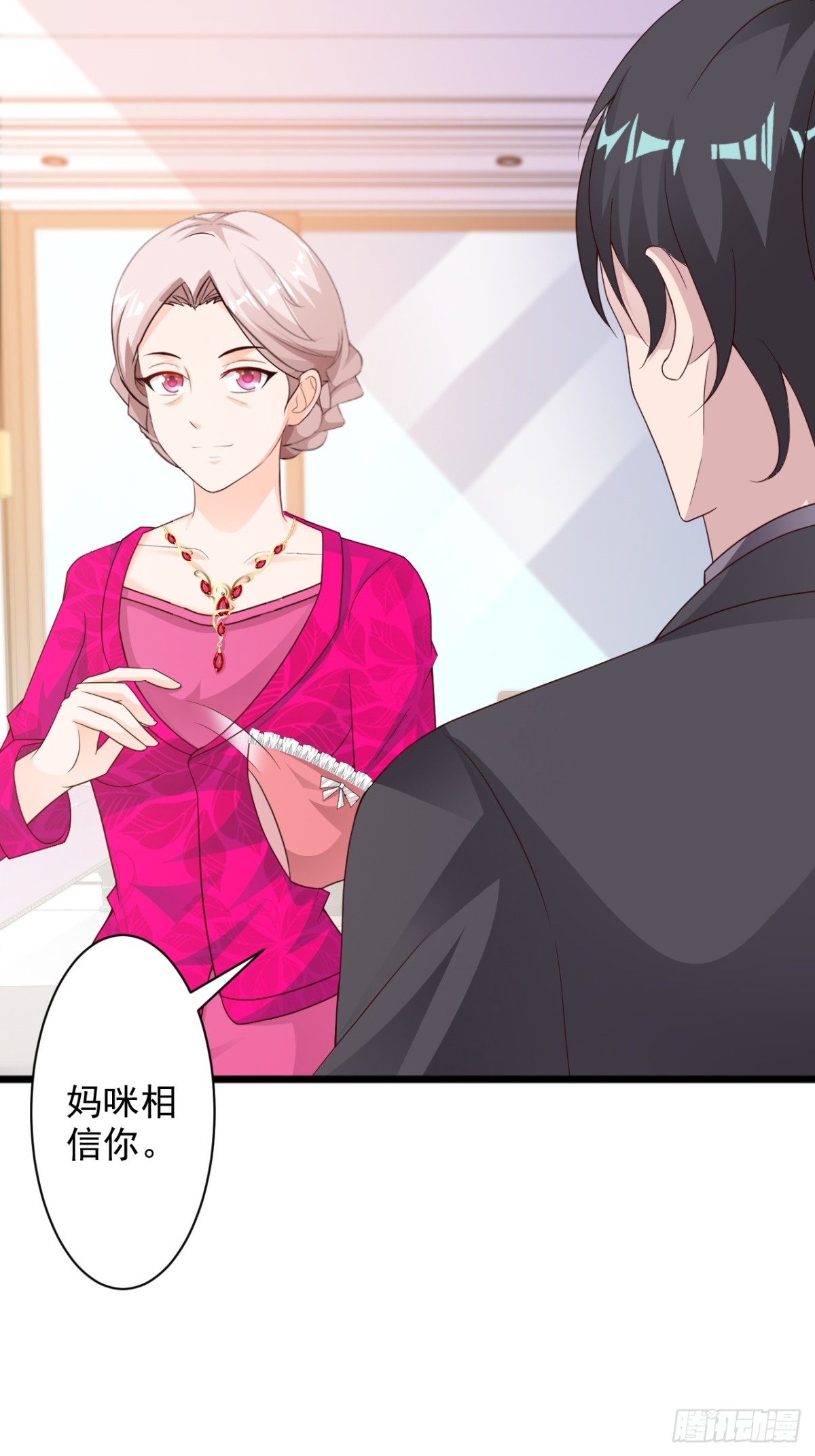 第46话-第48话