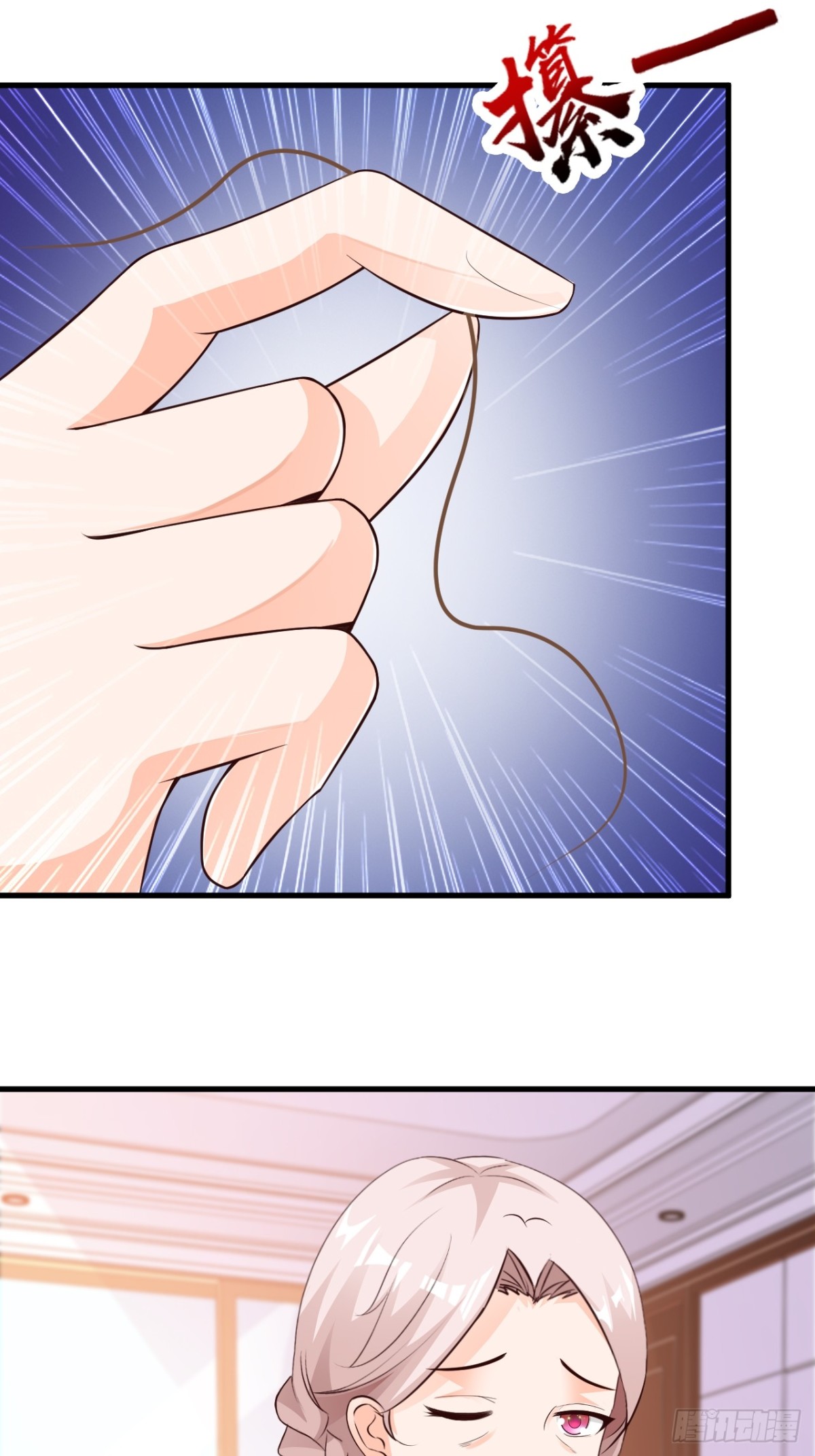 第46话-第48话