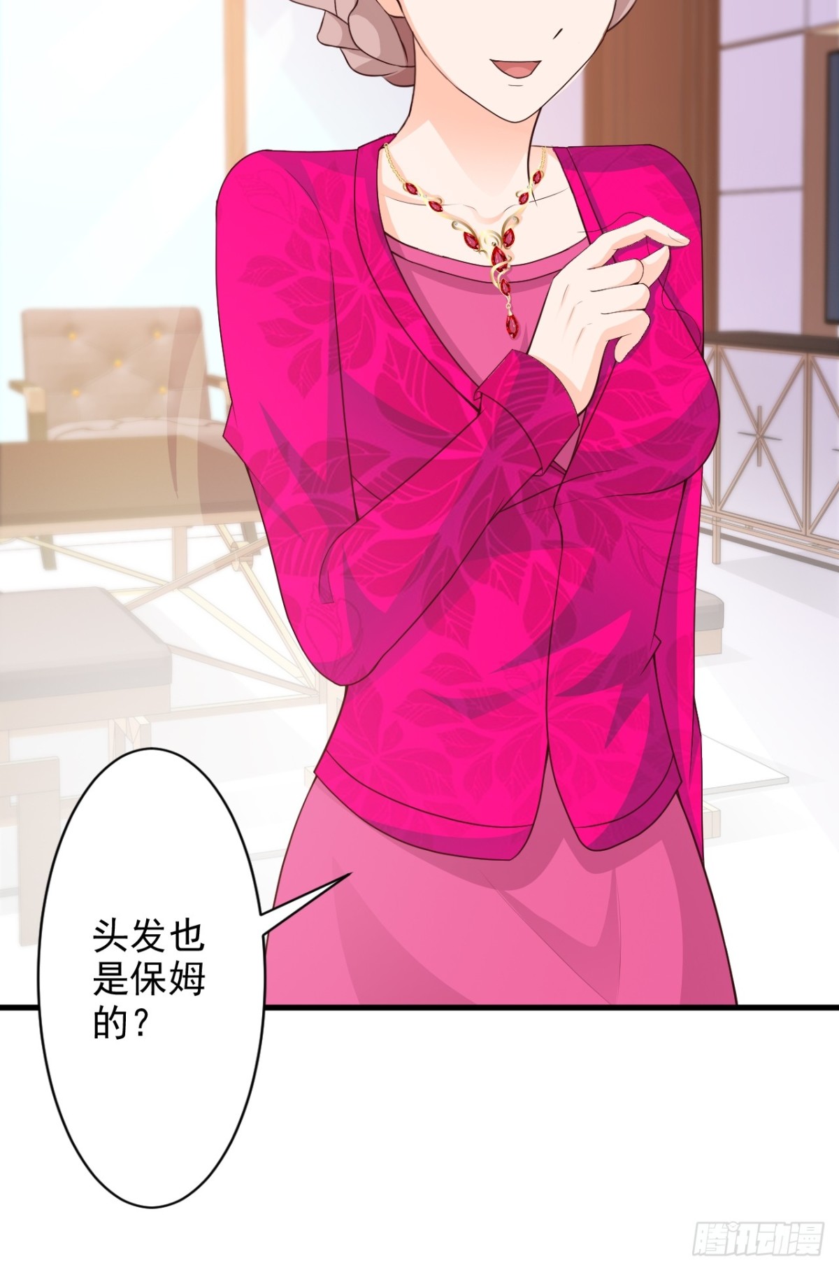 第46话-第48话
