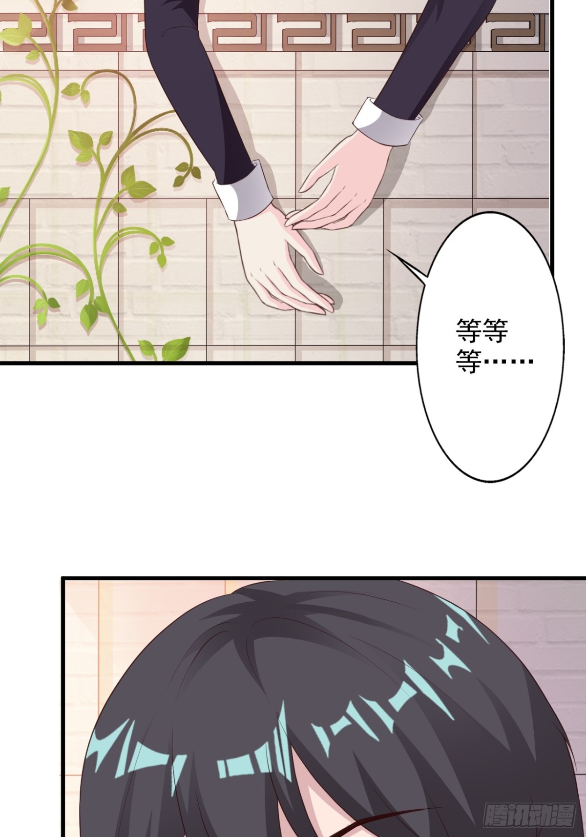 第46话-第48话