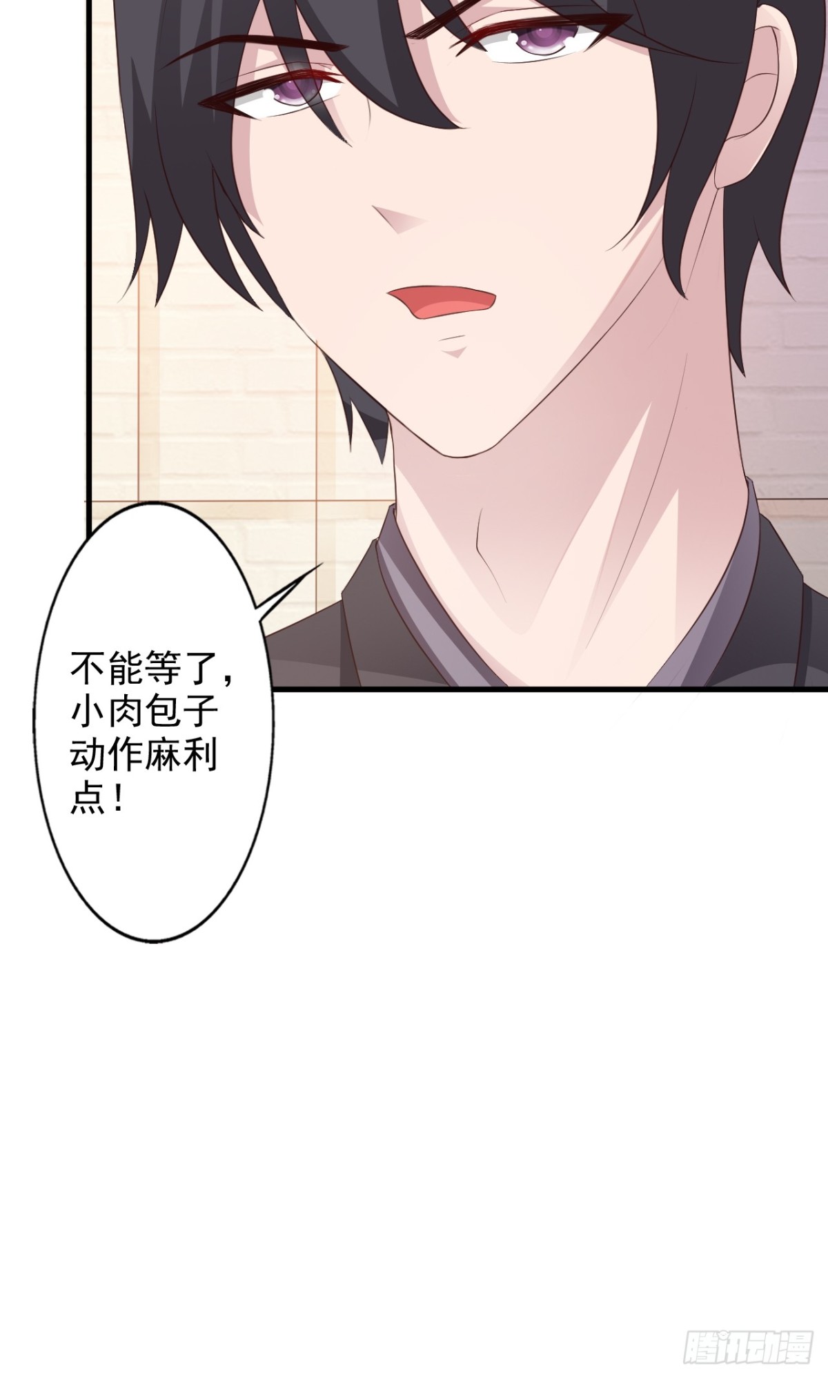 第46话-第48话
