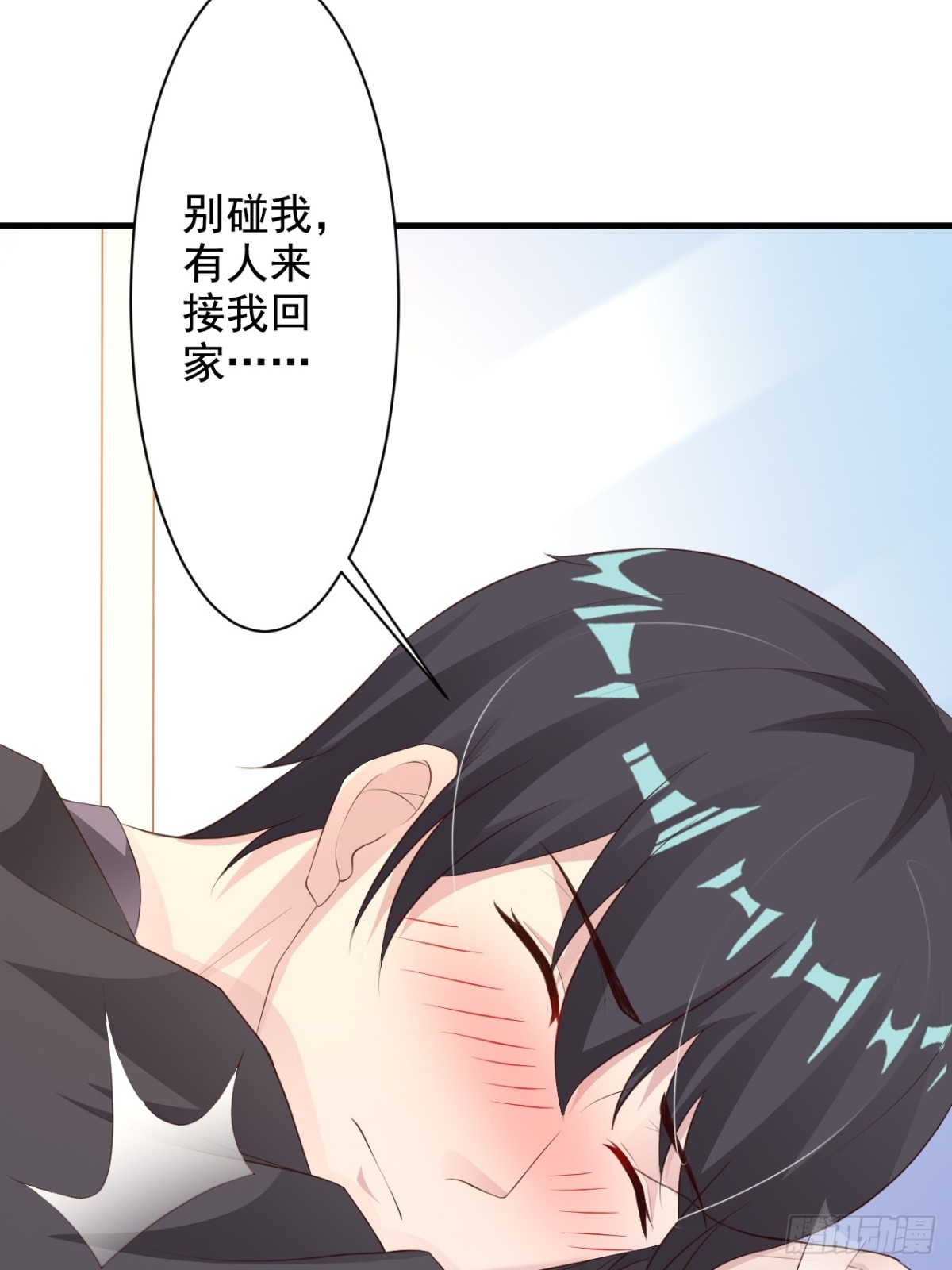 第48话-第50话