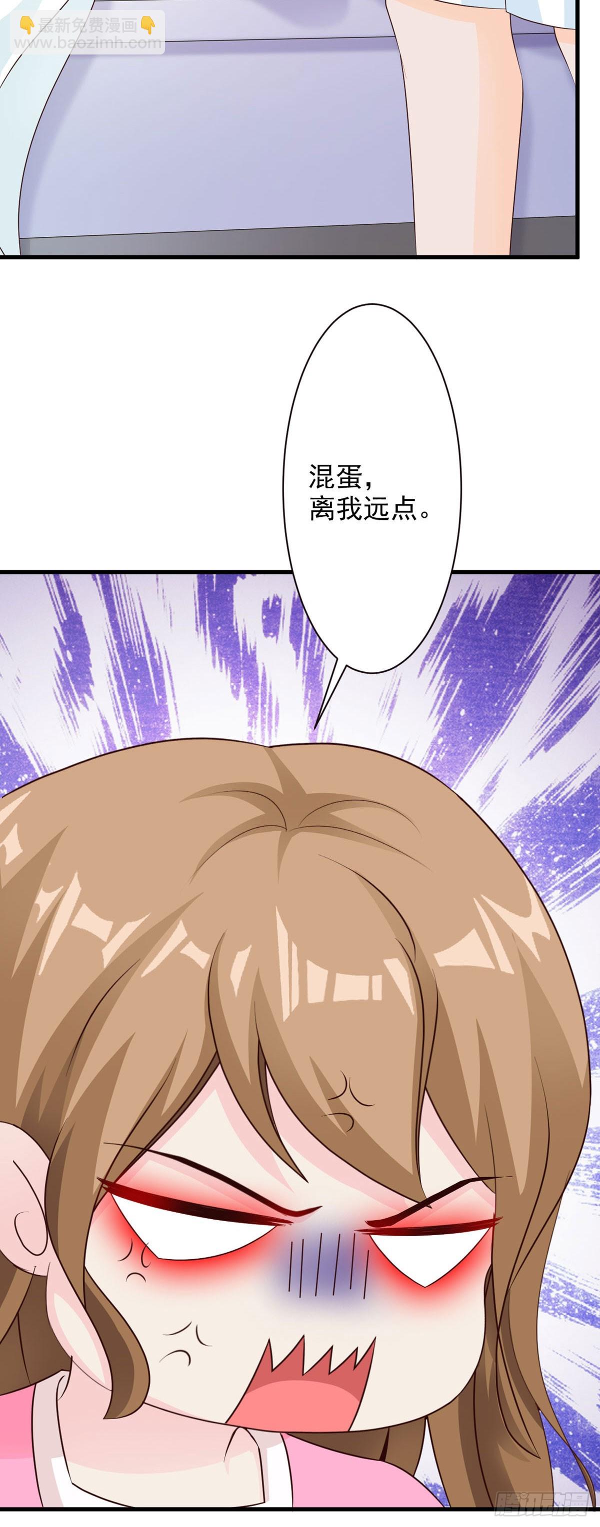 第52话-第54话