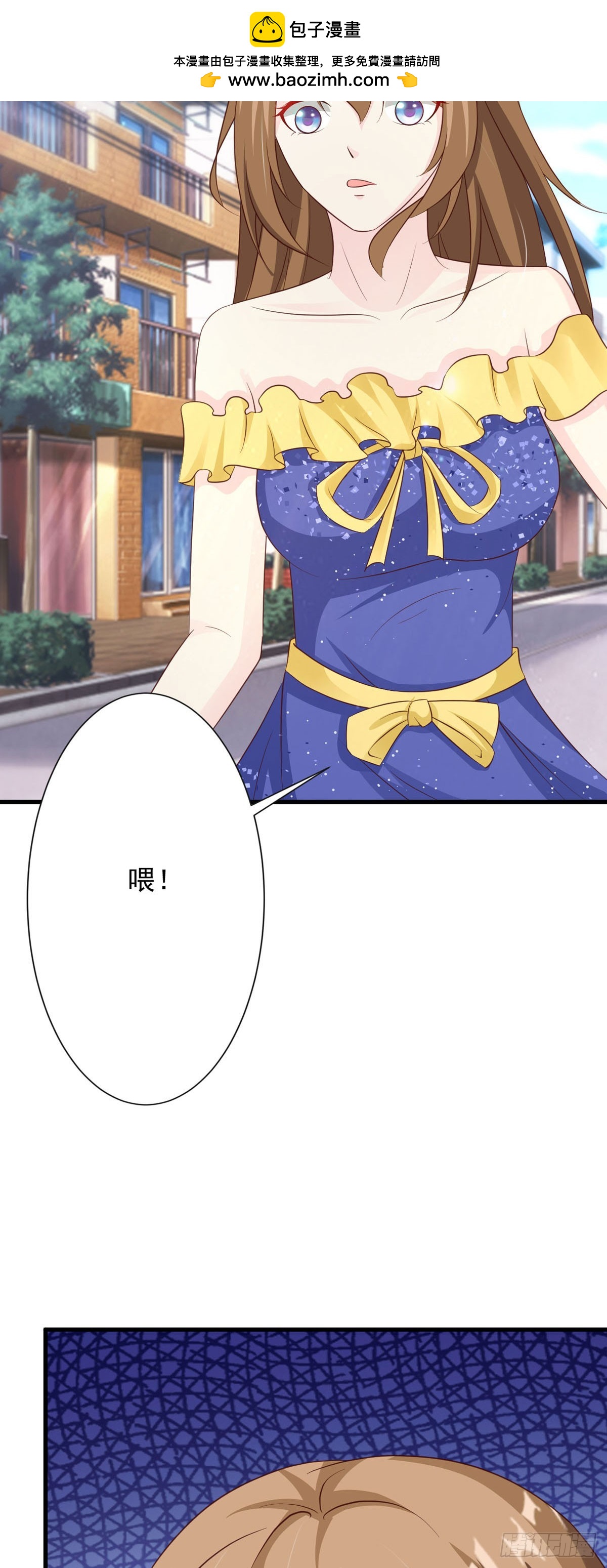 第52话-第54话