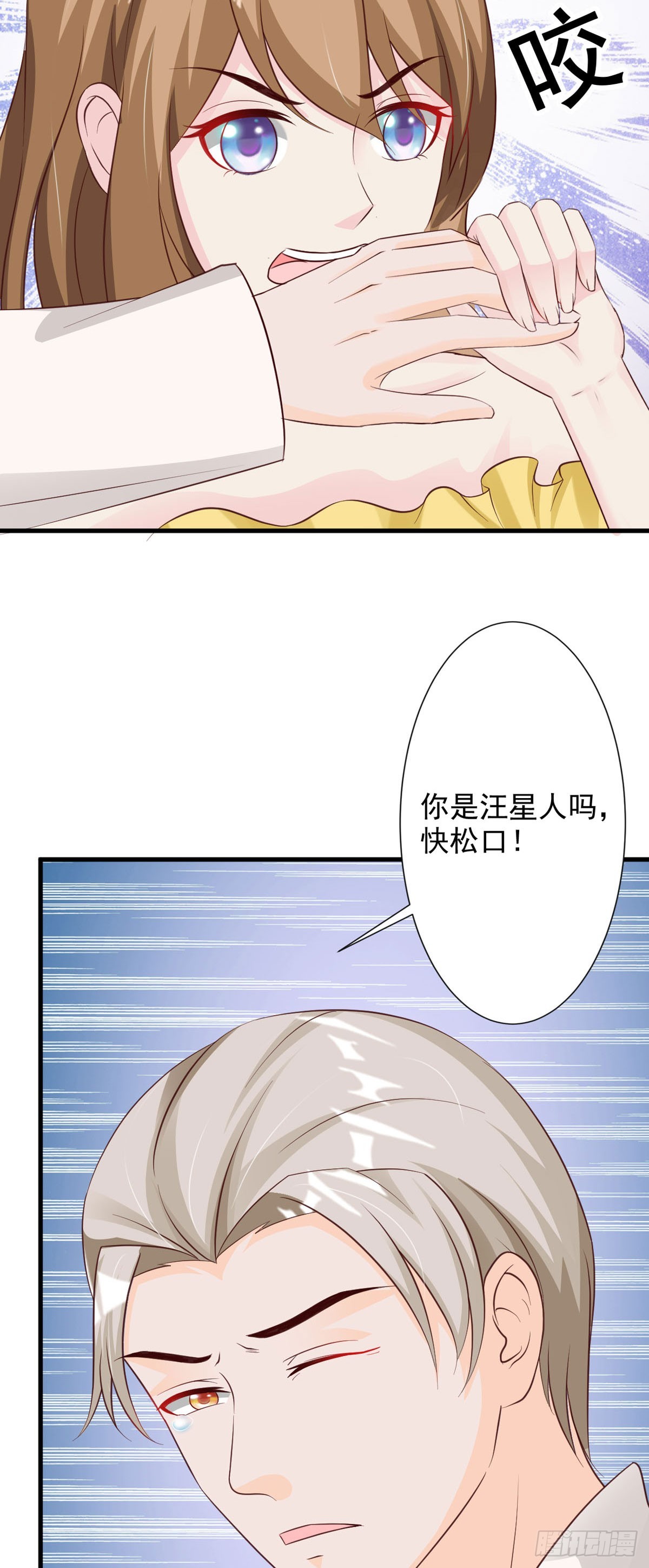 第52话-第54话