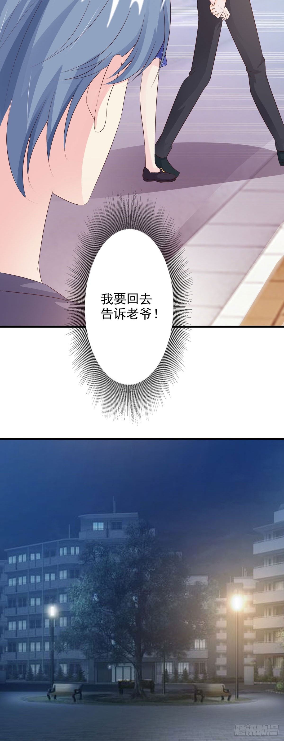 第52话-第54话