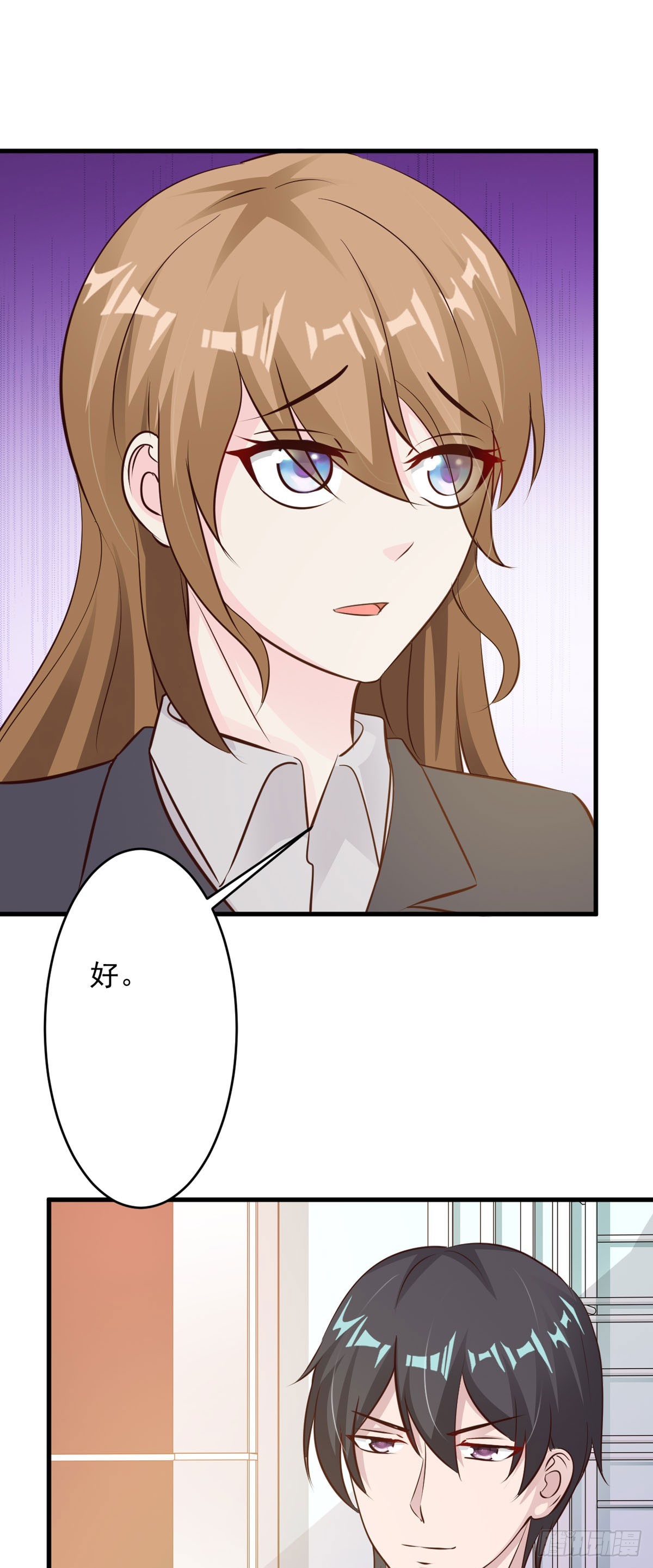 第54话-第56话