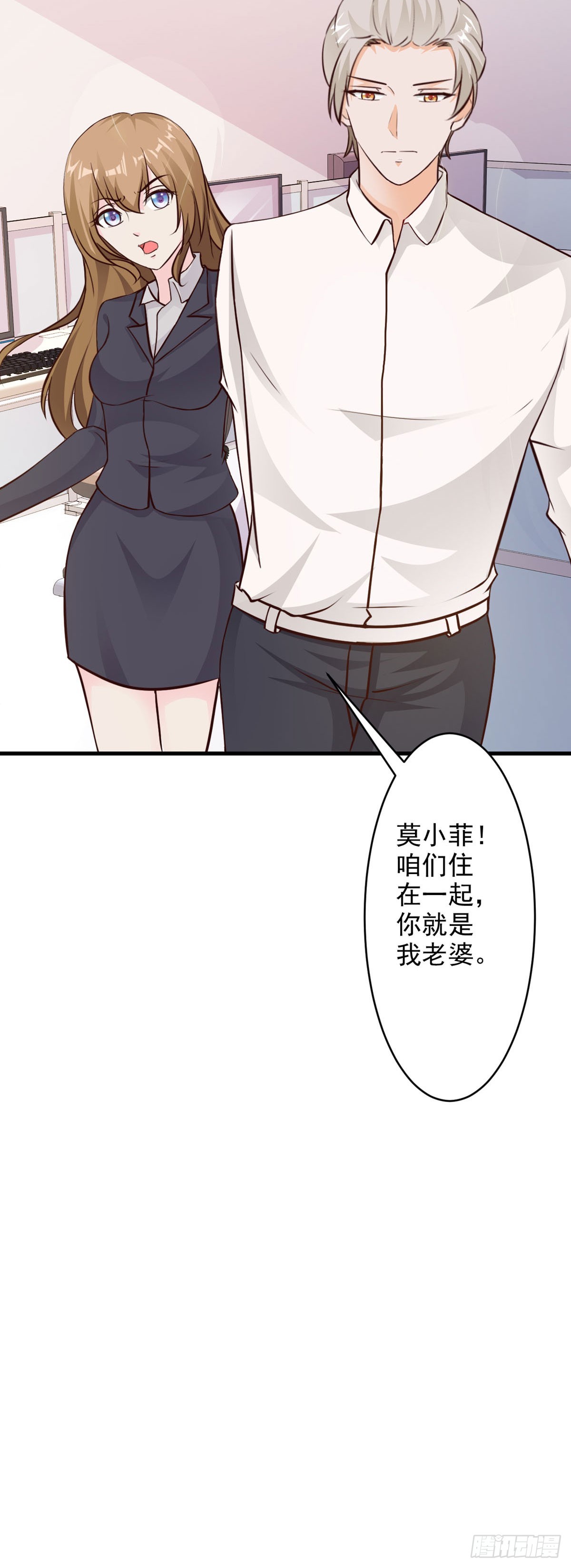 第54话-第56话