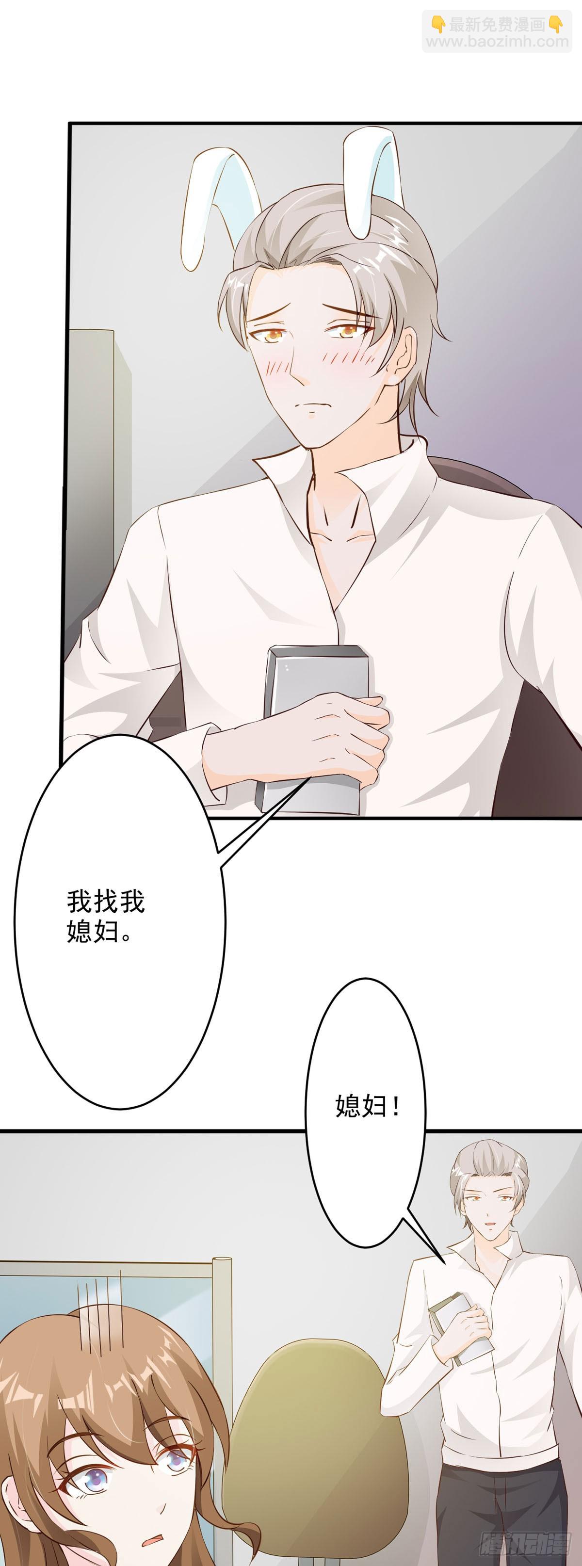 第54话-第56话