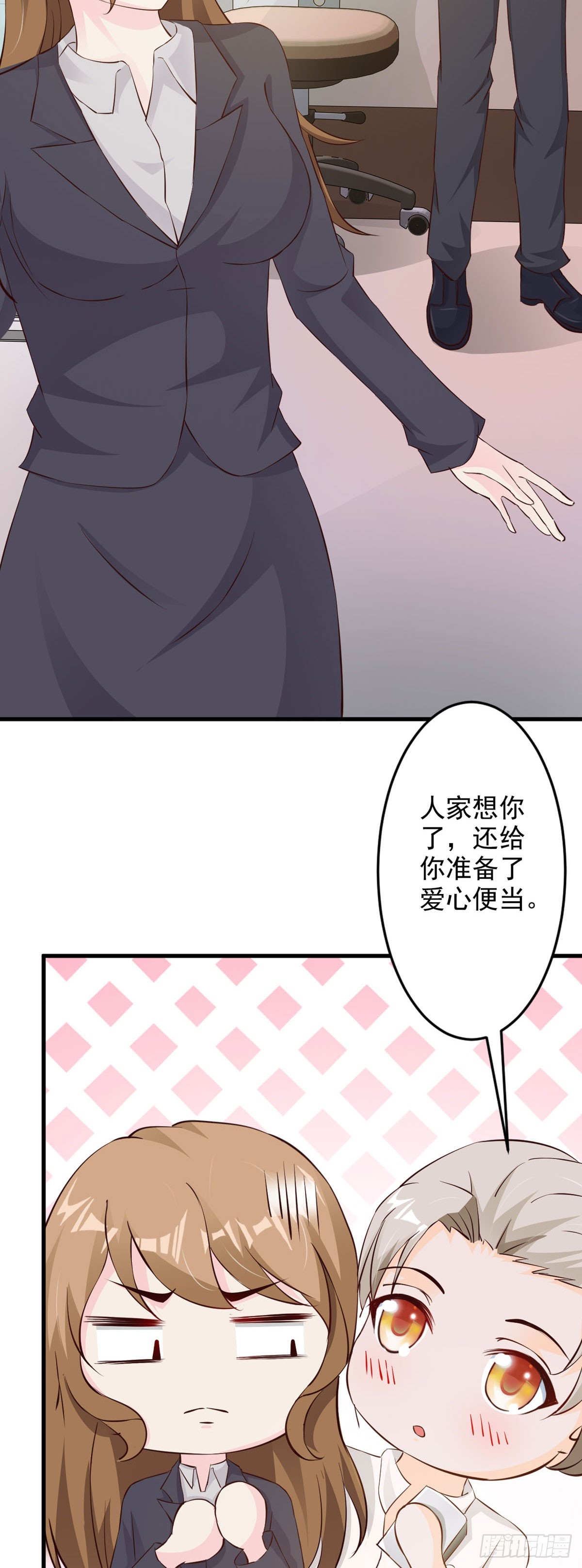 第54话-第56话