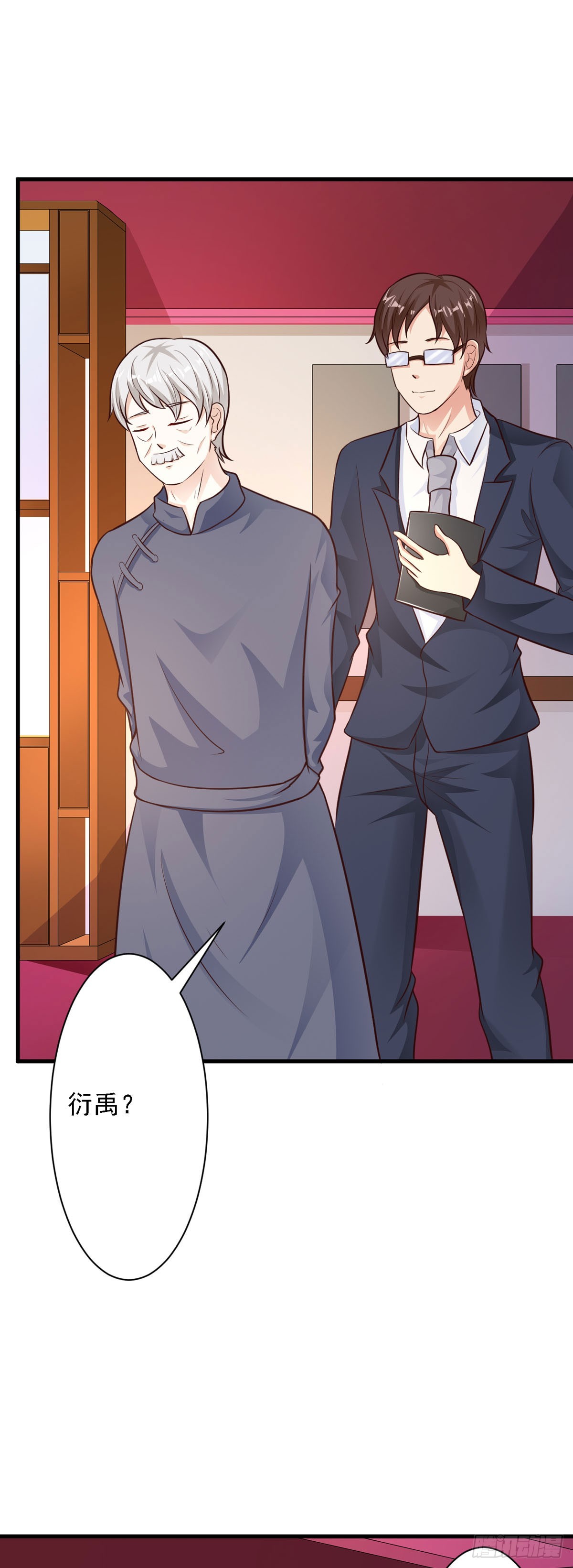 第56话-第58话