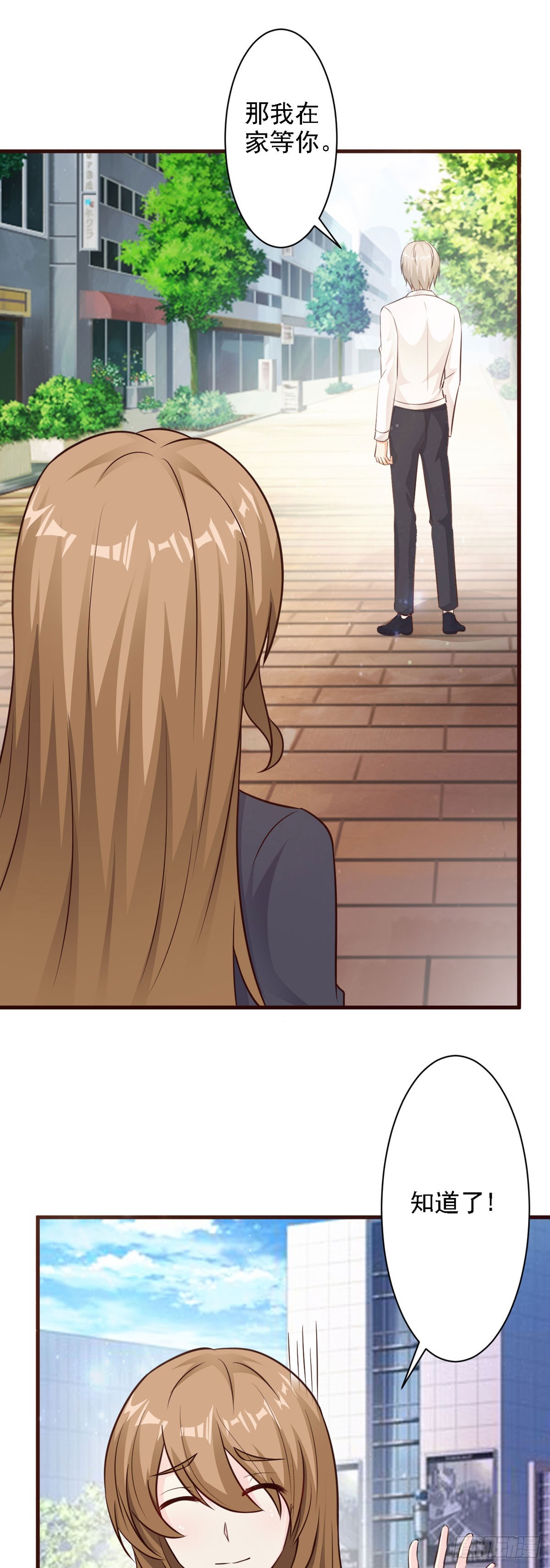 第56话-第58话