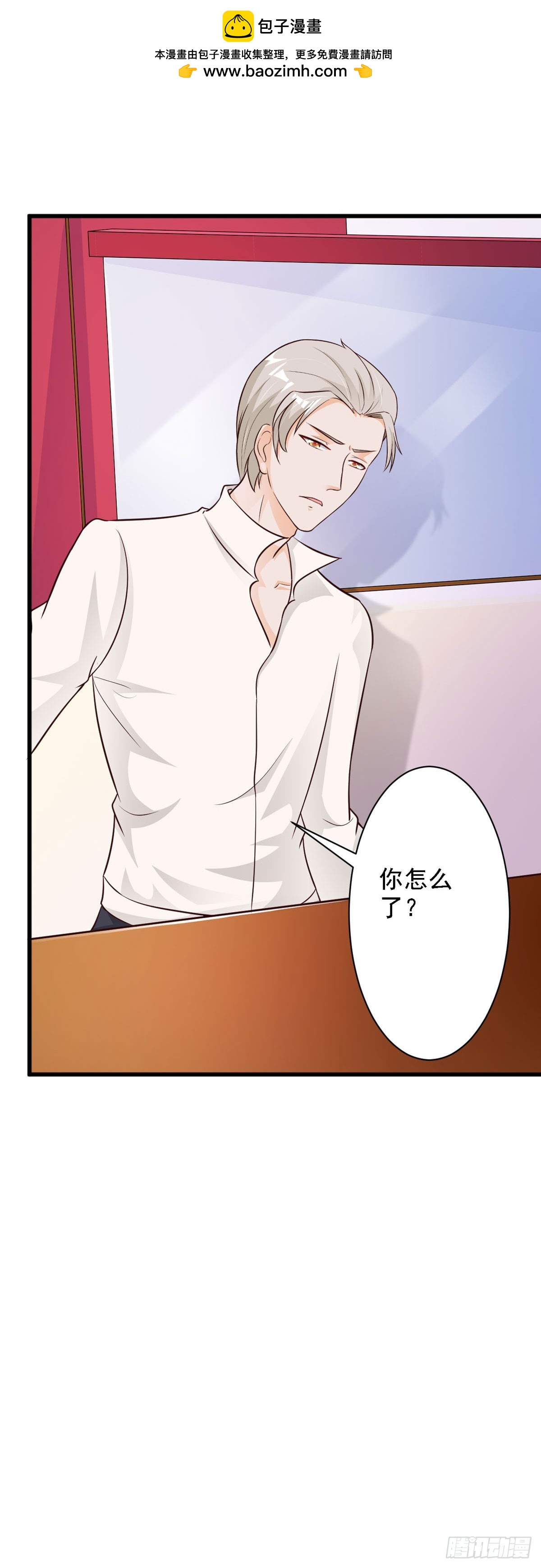 第56话-第58话