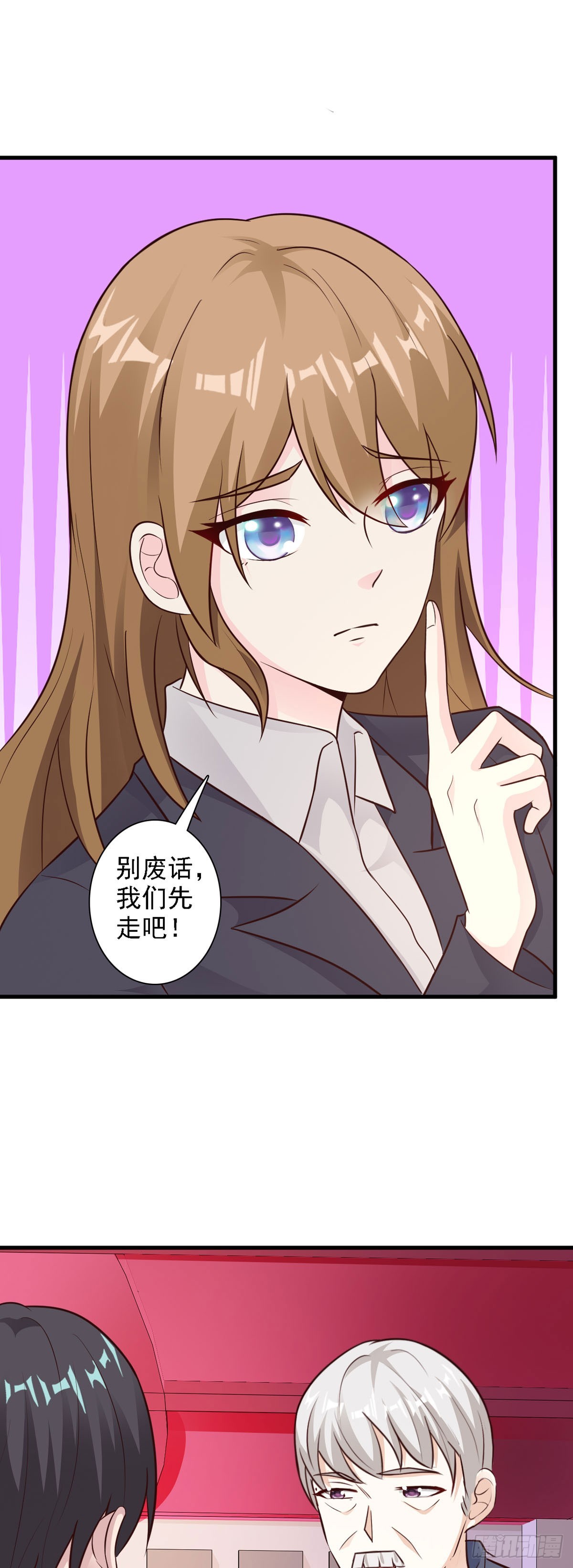 第56话-第58话