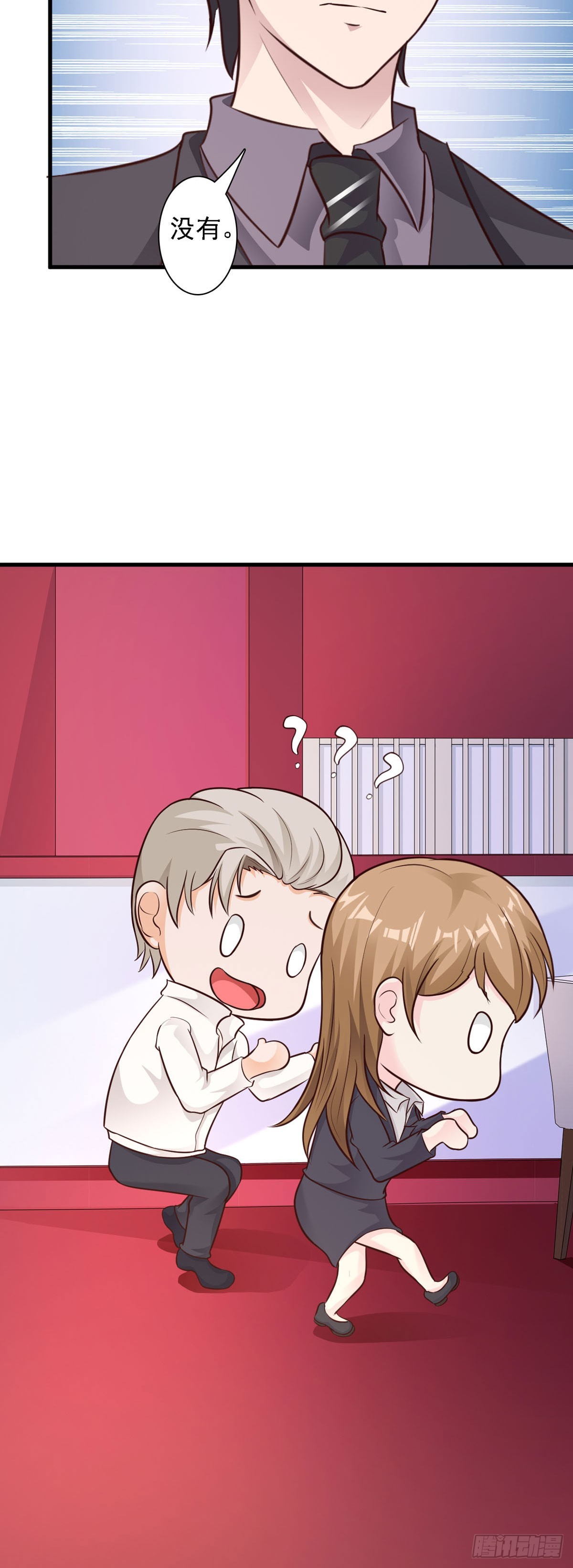 第56话-第58话